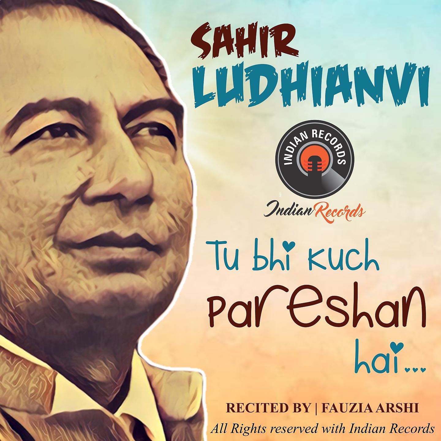 Постер альбома Tu Bhi Kuch Pareshan Hai