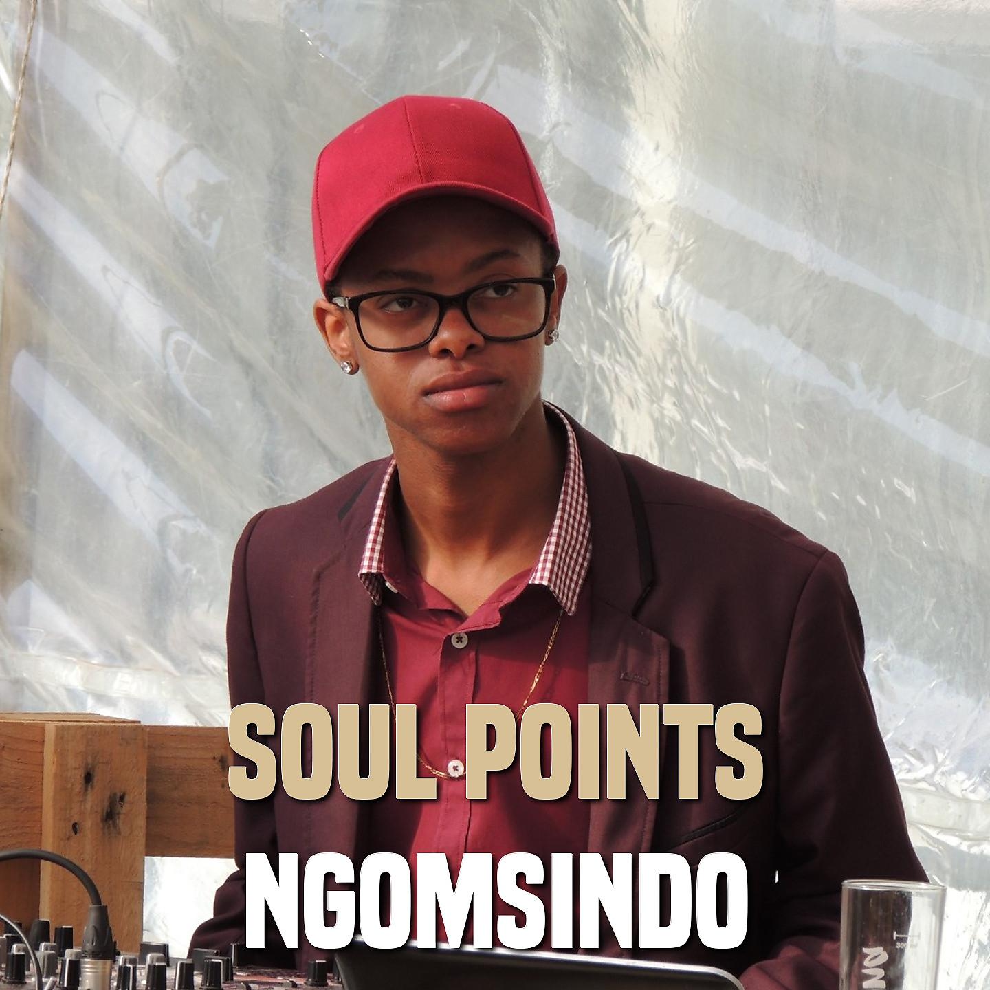 Постер альбома Ngomsindo