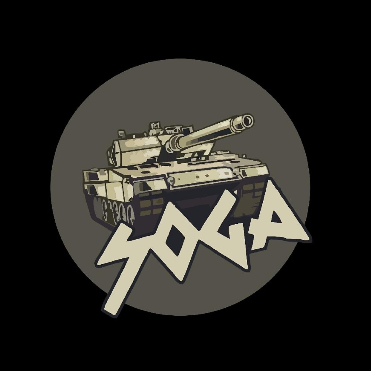 Постер альбома Soga