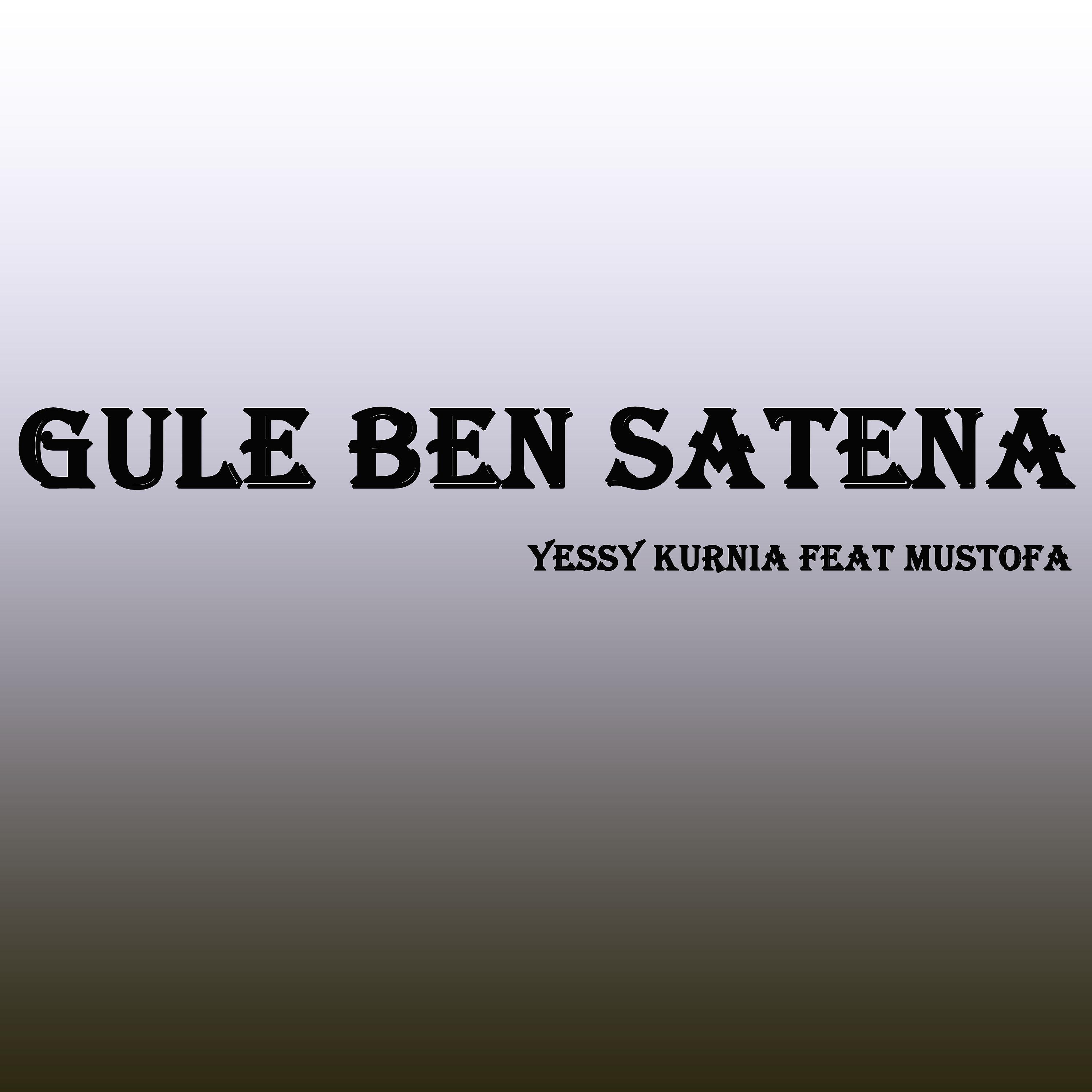 Постер альбома Gule Ben Satena