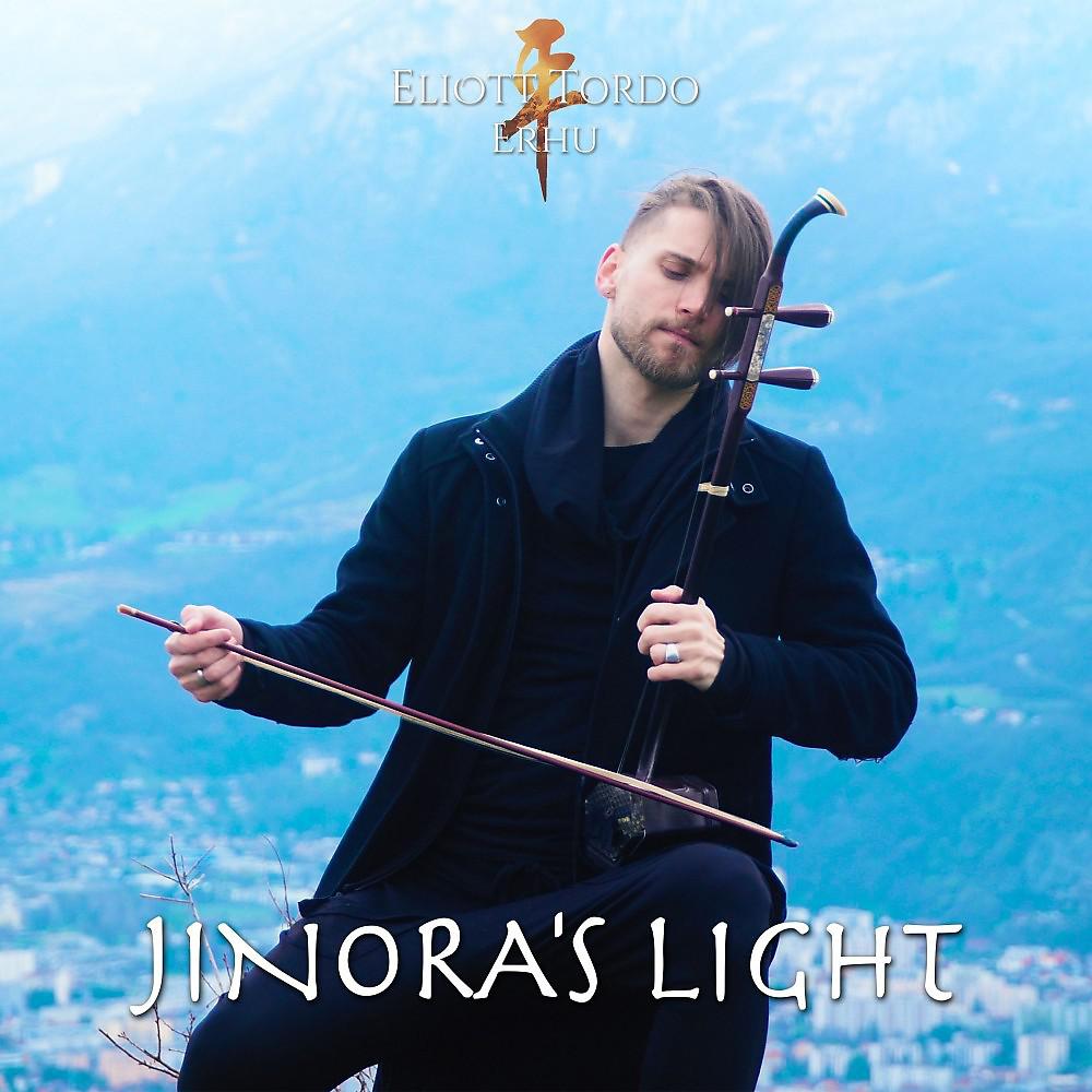 Постер альбома Jinora's Light