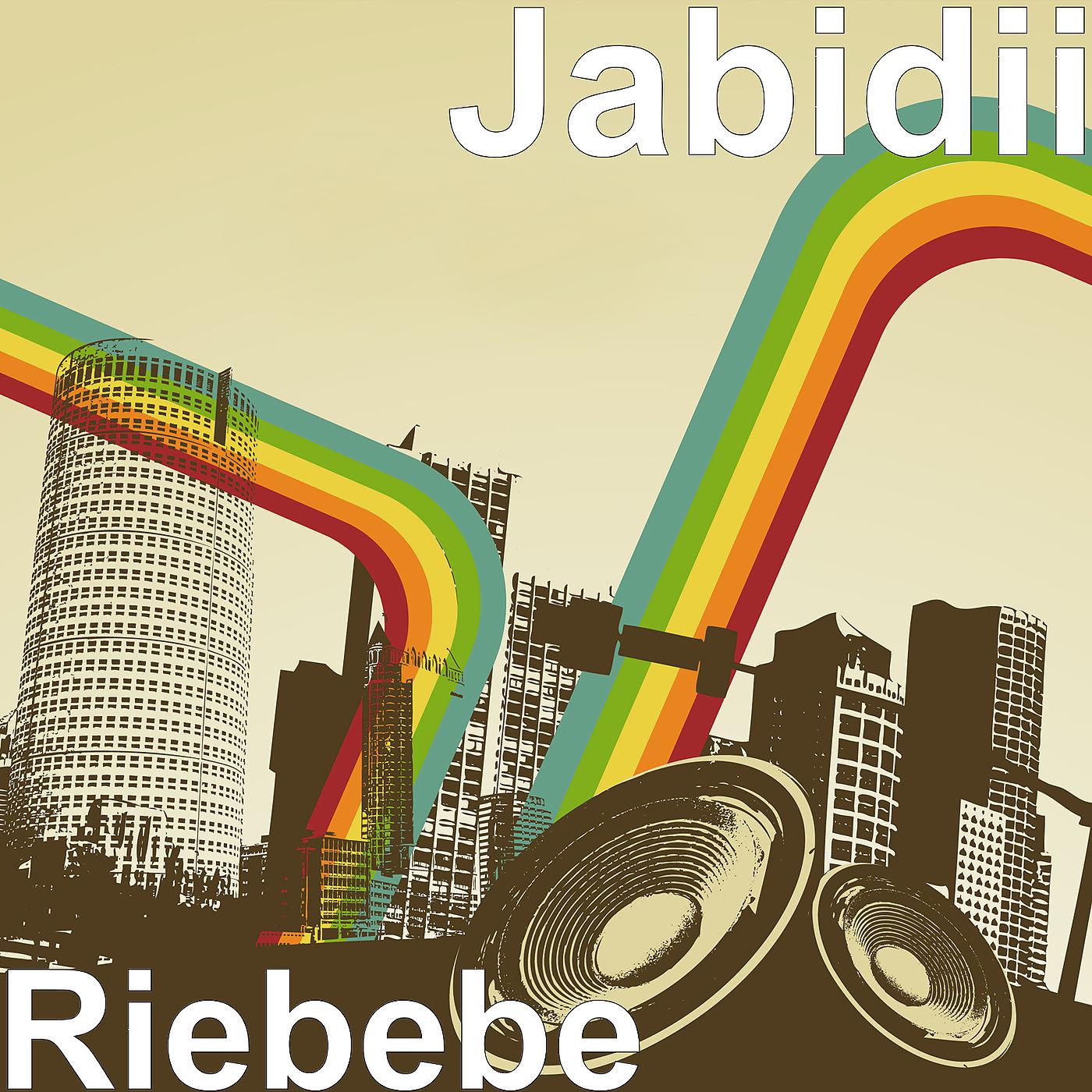 Постер альбома Riebebe