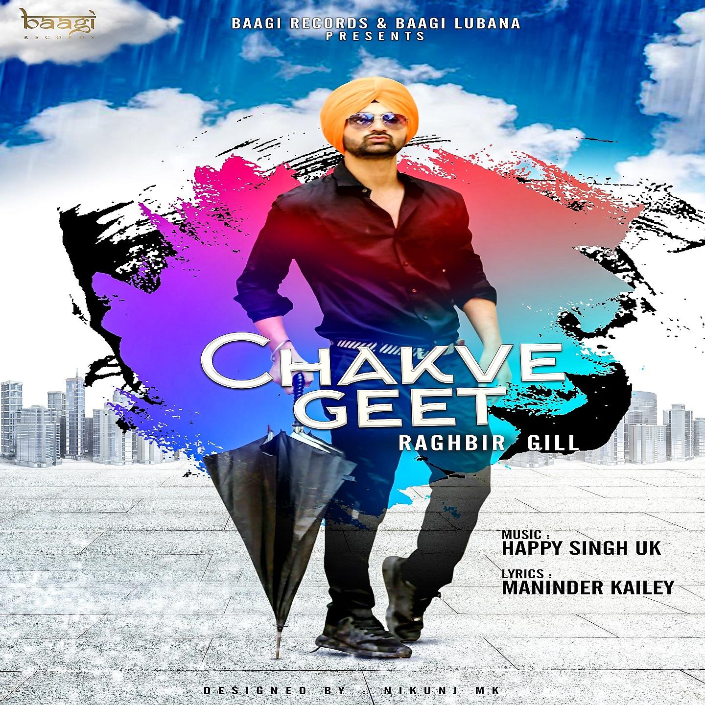Постер альбома Chakve Geet