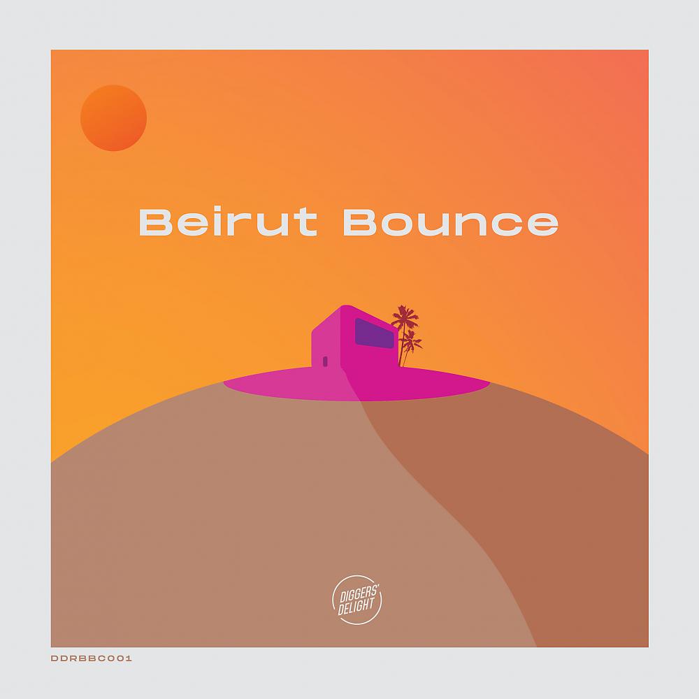 Постер альбома Beirut Bounce Compilation, Vol. 1
