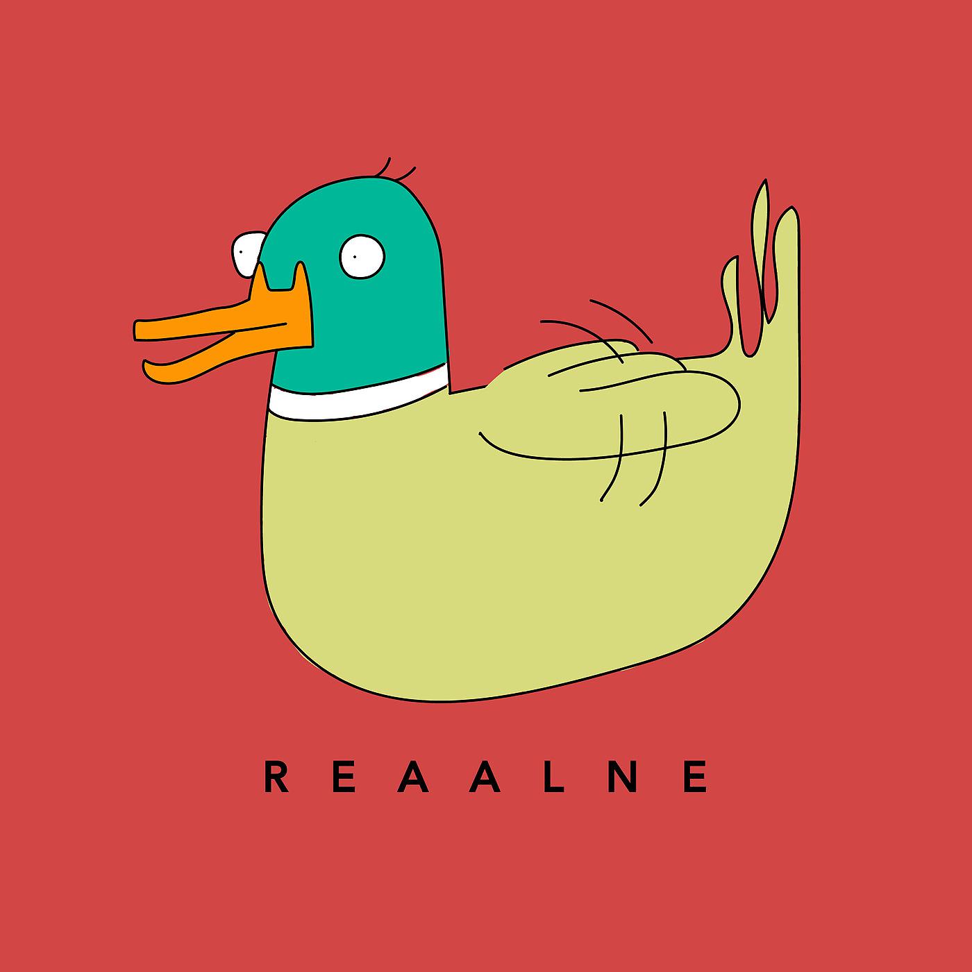 Постер альбома Reaalne