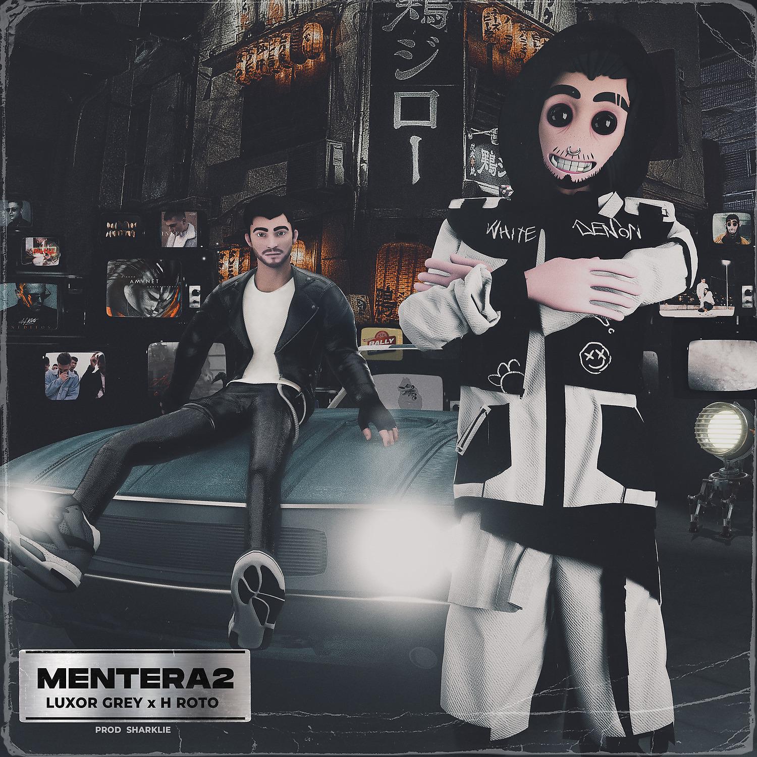 Постер альбома Mentera2