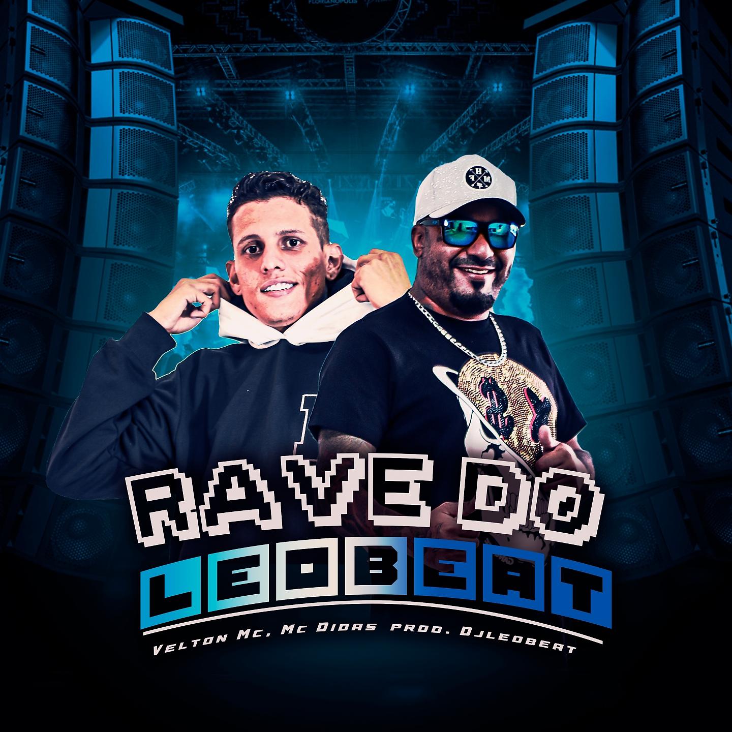 Постер альбома Rave Do Leobeat