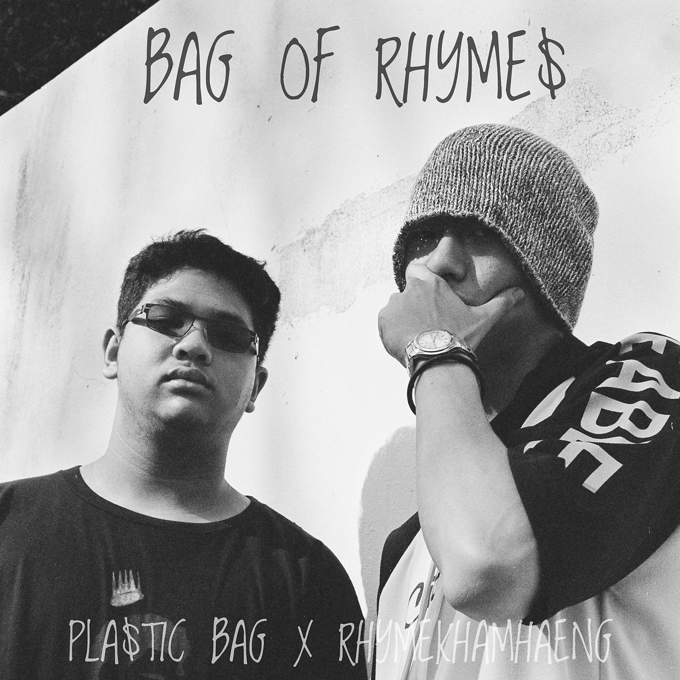 Постер альбома Bag of Rhyme$
