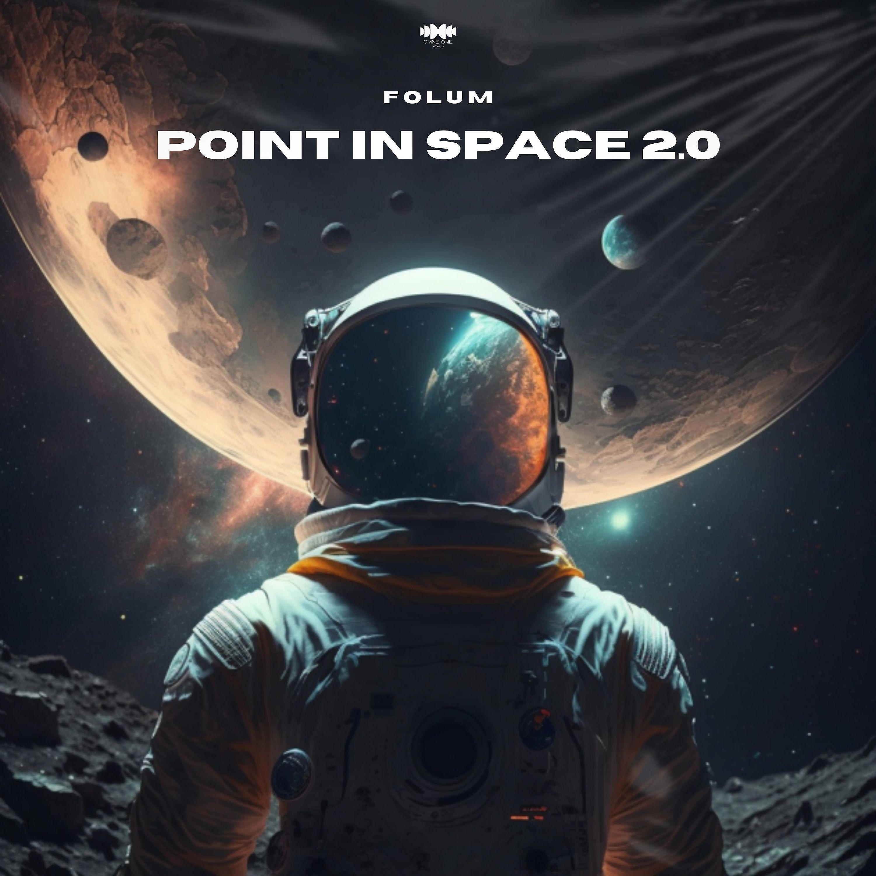 Постер альбома Point in Space