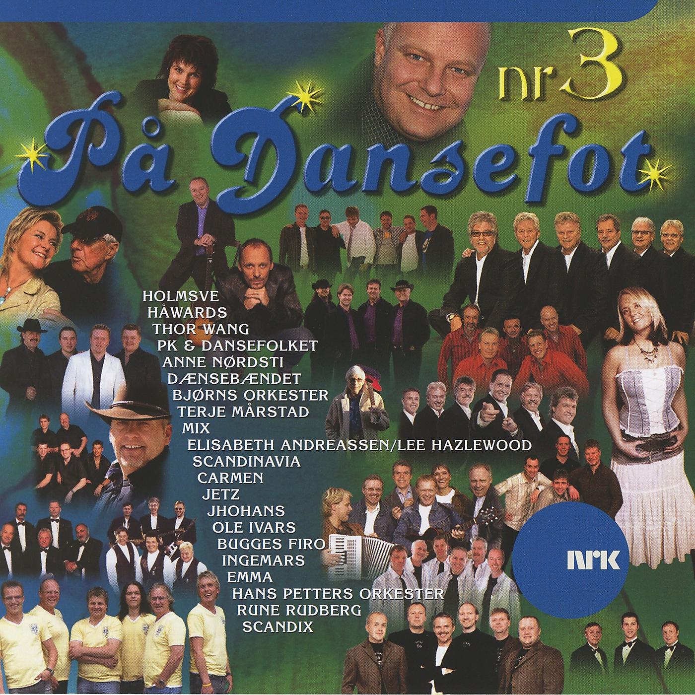 Постер альбома På dansefot