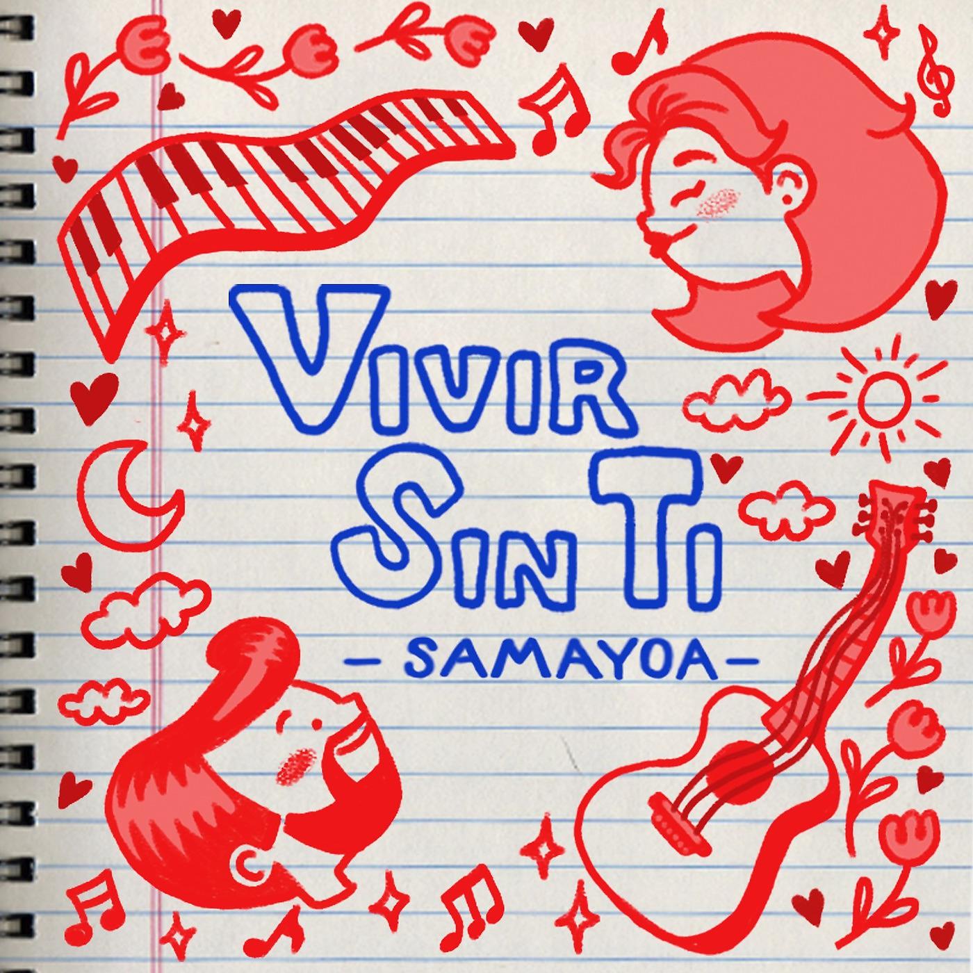 Постер альбома Vivir Sin Ti