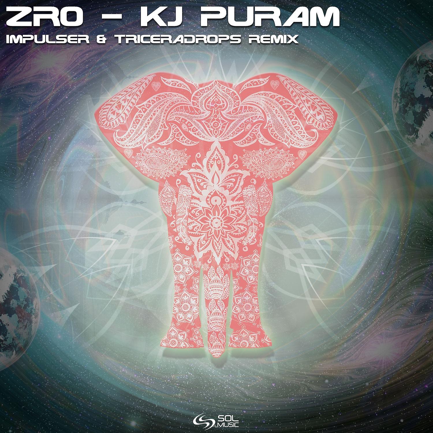 Постер альбома Kj Puram