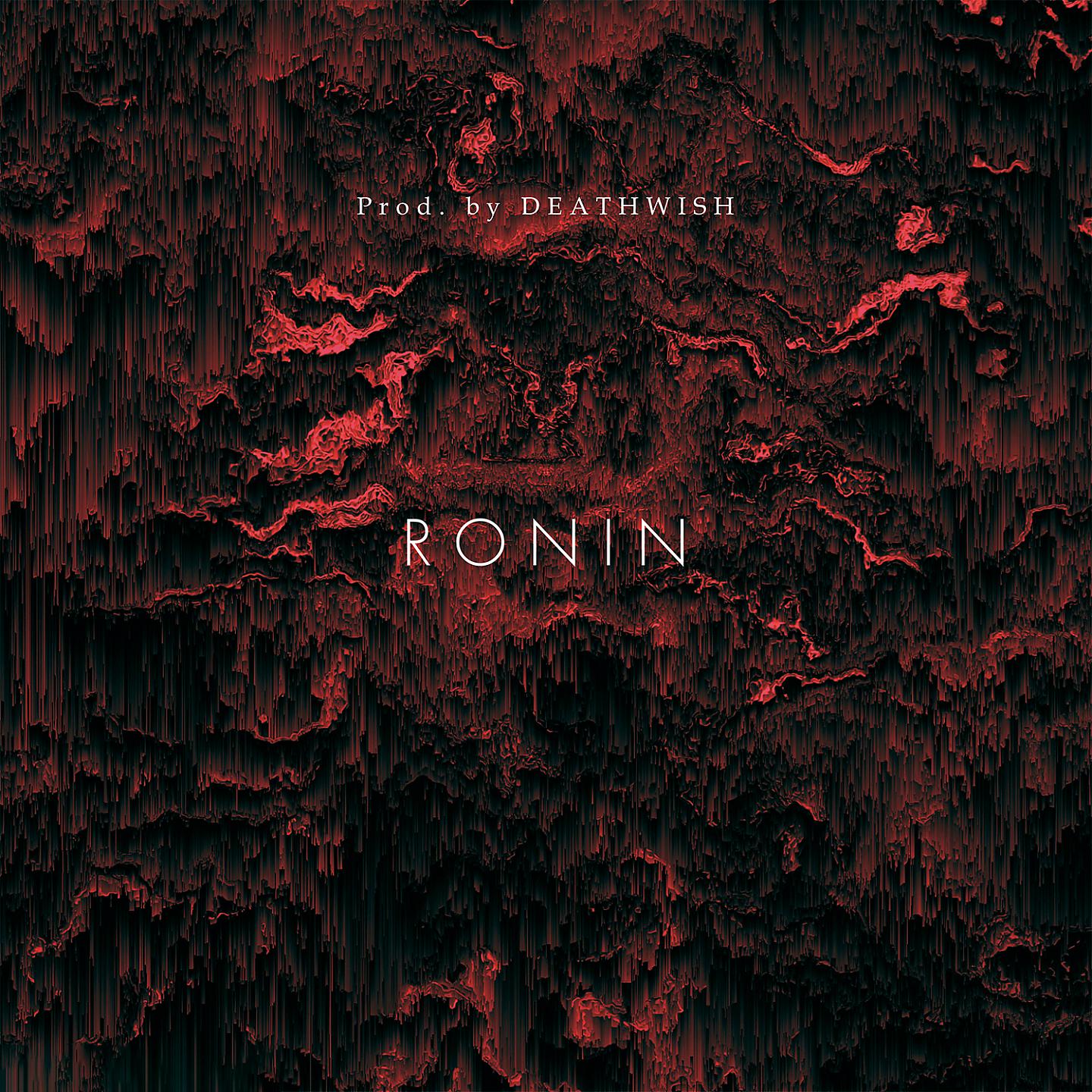 Постер альбома Ronin