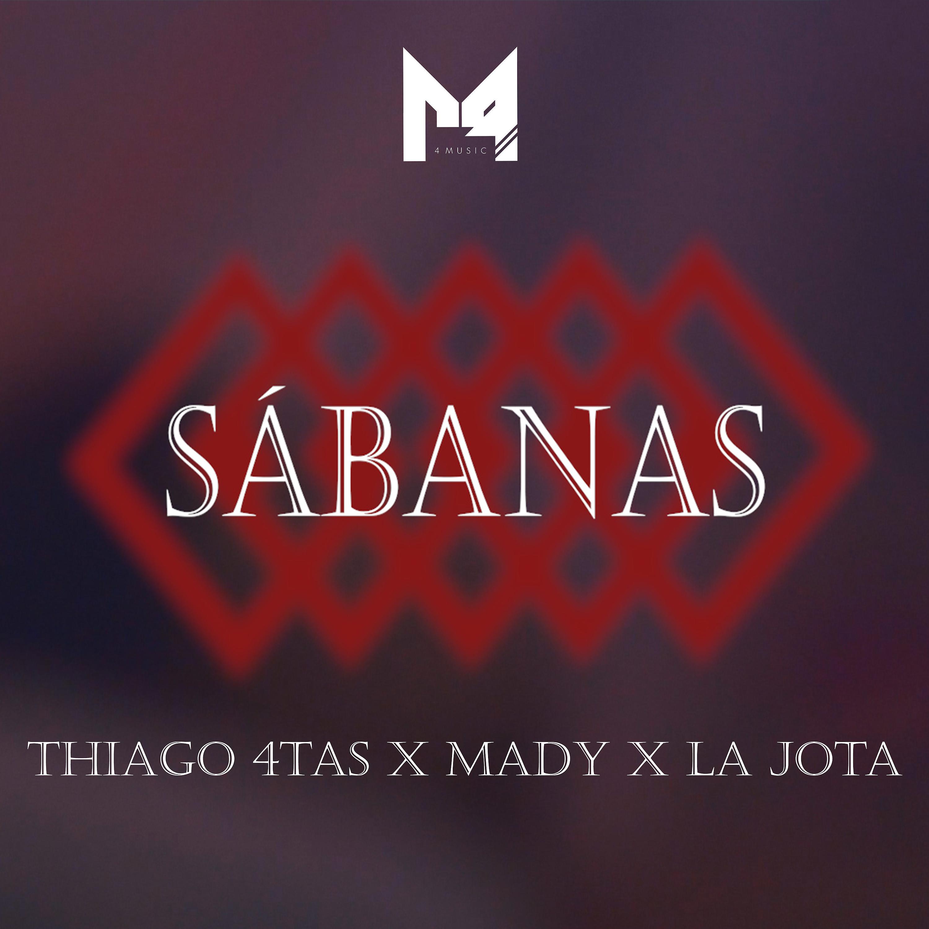 Постер альбома Sabanas