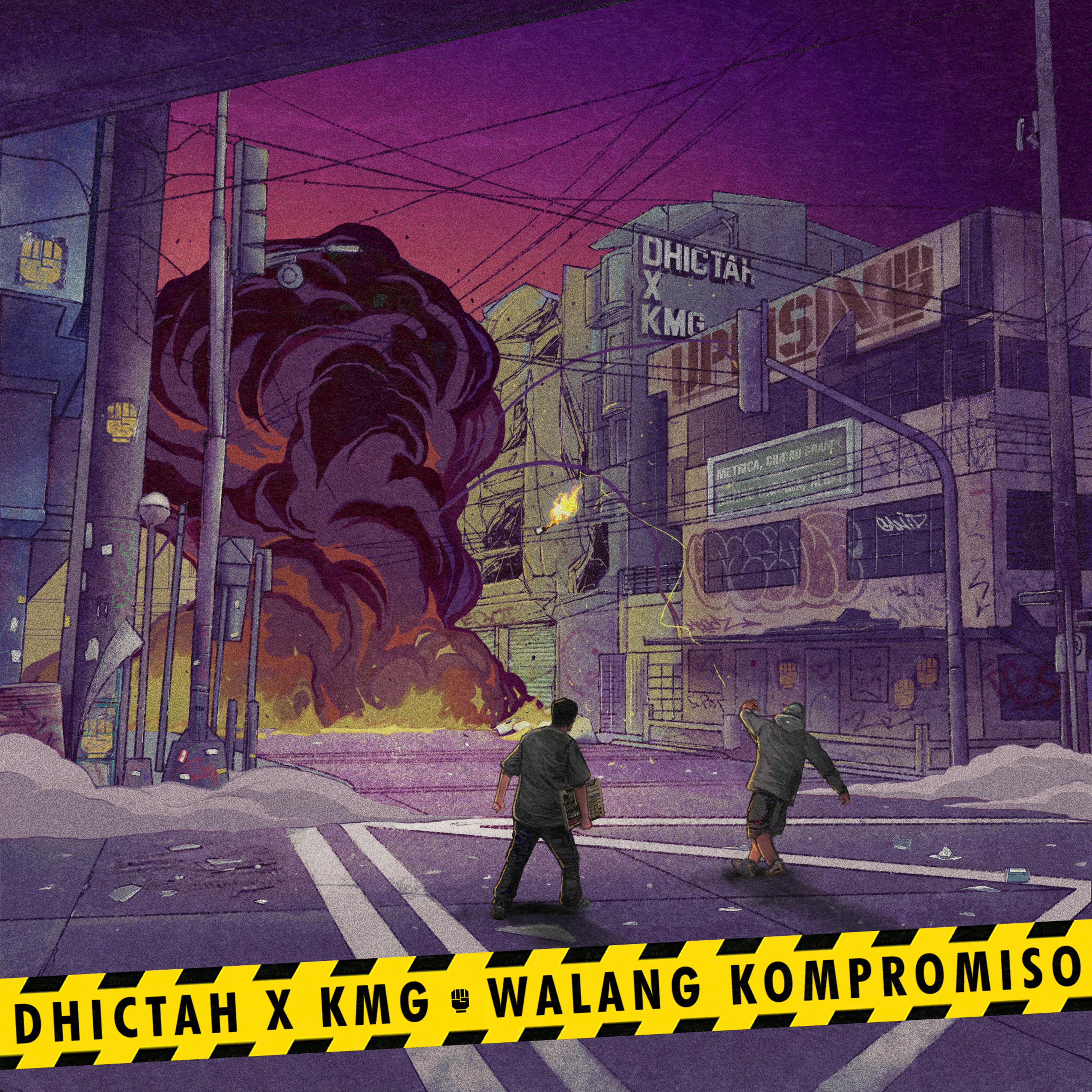 Постер альбома Walang Kompromiso