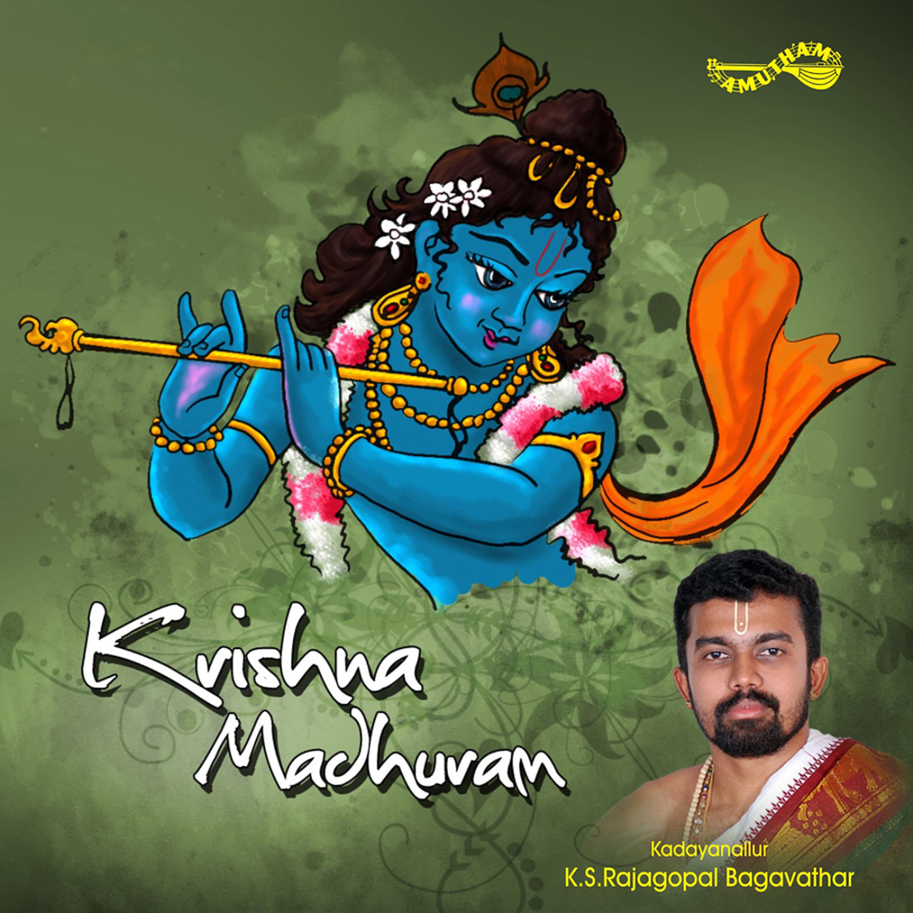 Постер альбома Krishna Madhuram