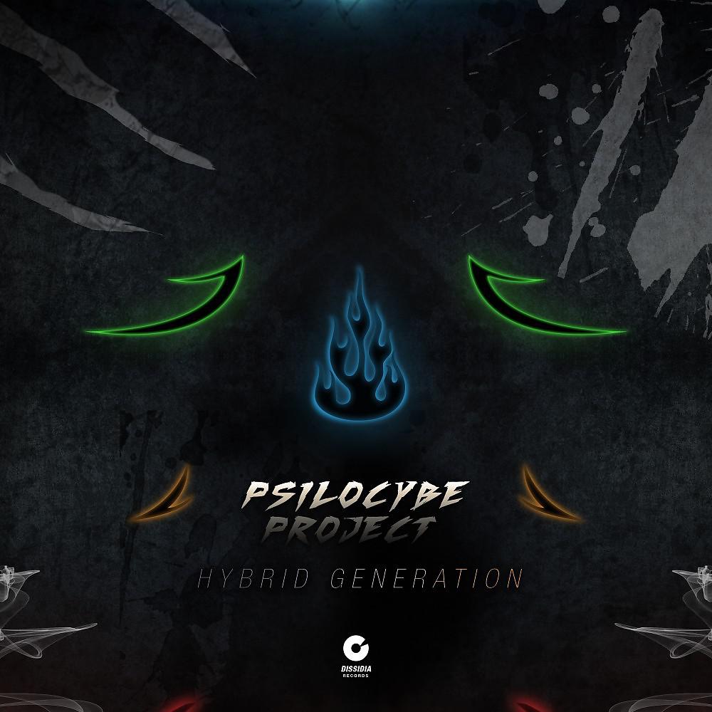 Постер альбома Hybrid Generation