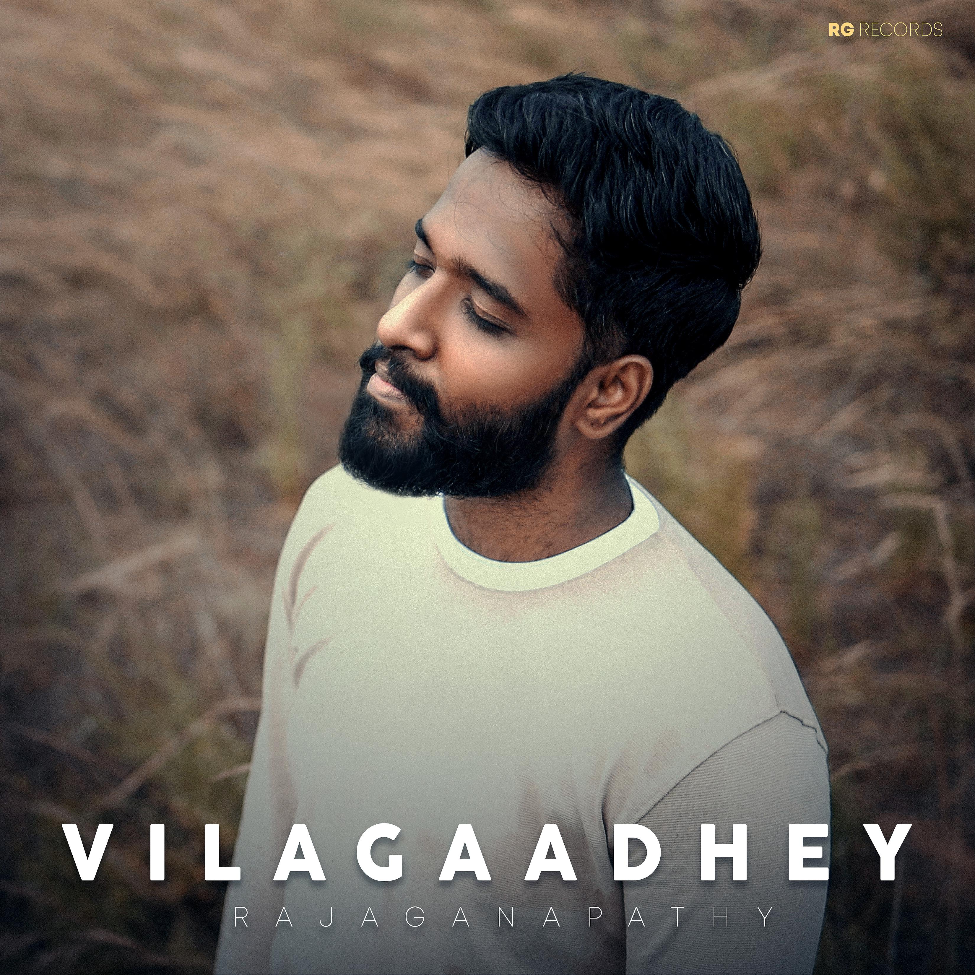 Постер альбома Vilagaadhey