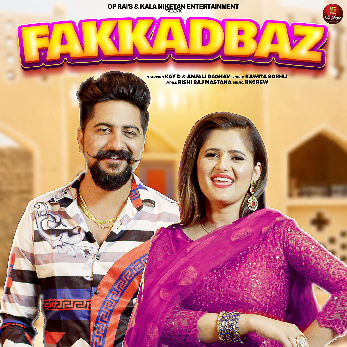 Постер альбома Fakkadbaz