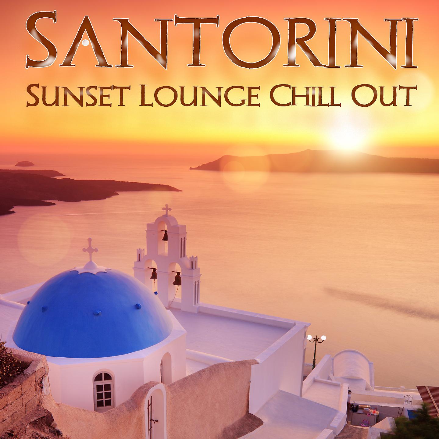 Постер альбома Santorini Sunset Lounge Chill Out