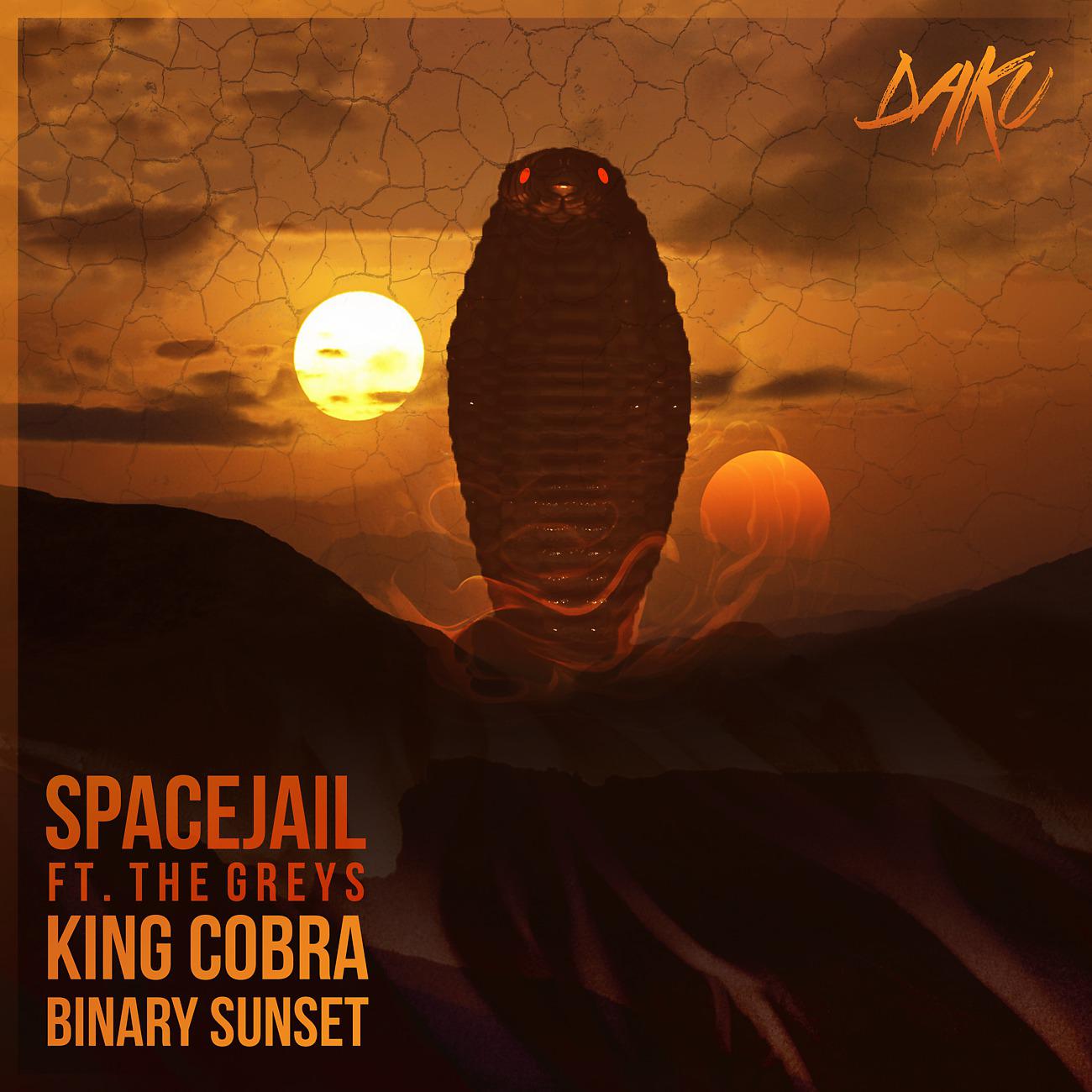Постер альбома King Cobra / Binary Sunset