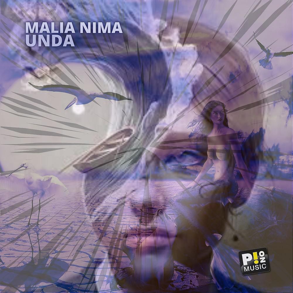 Постер альбома Unda