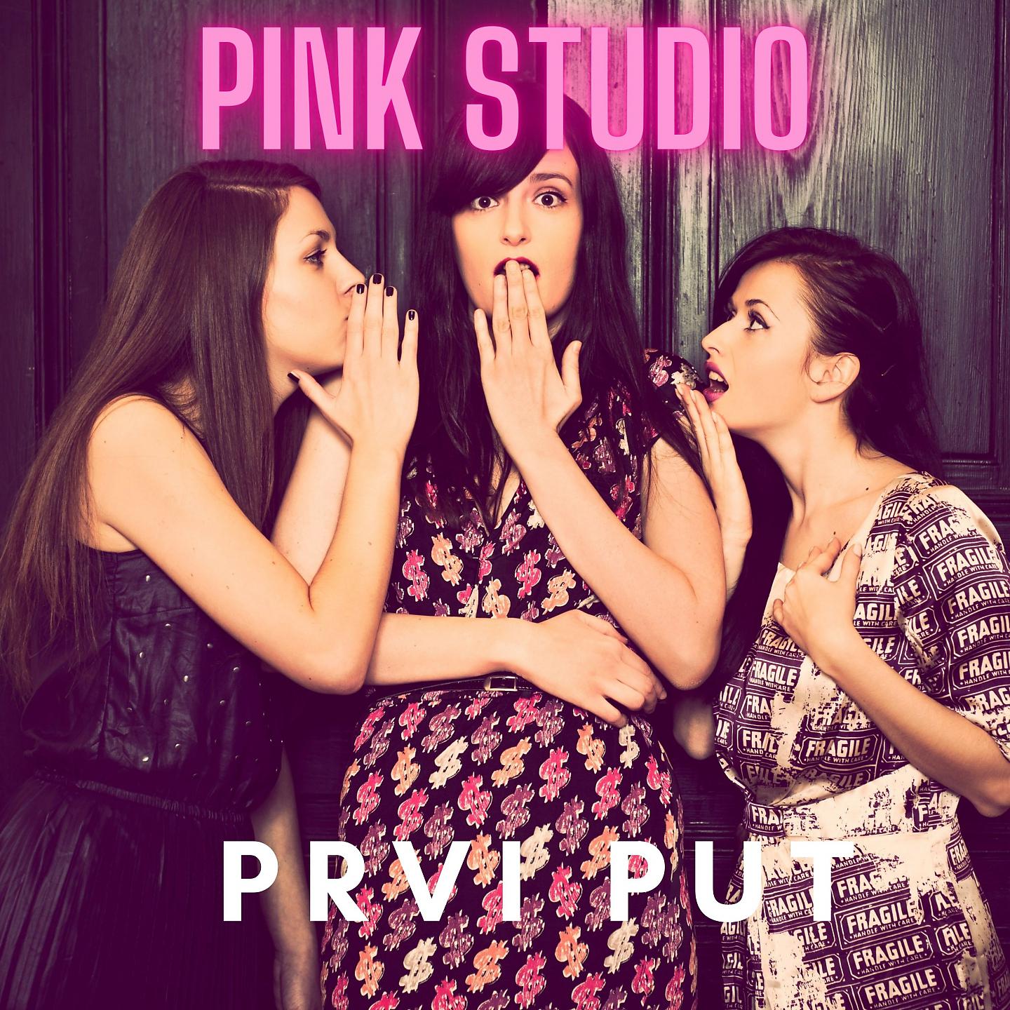 Постер альбома Prvi Put