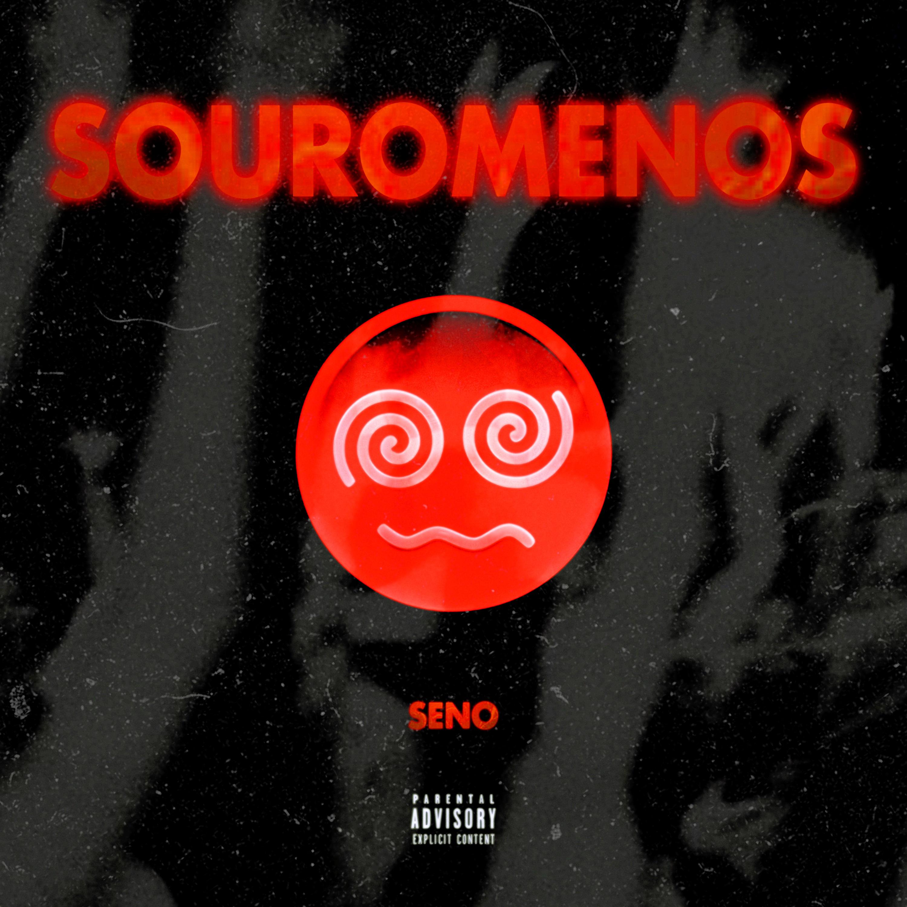 Постер альбома Souromenos