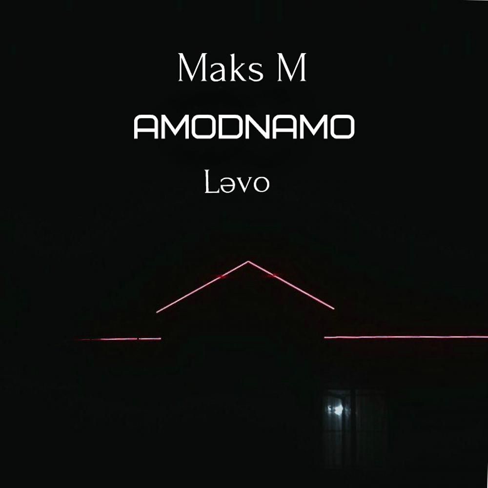 Постер альбома Amodnamo
