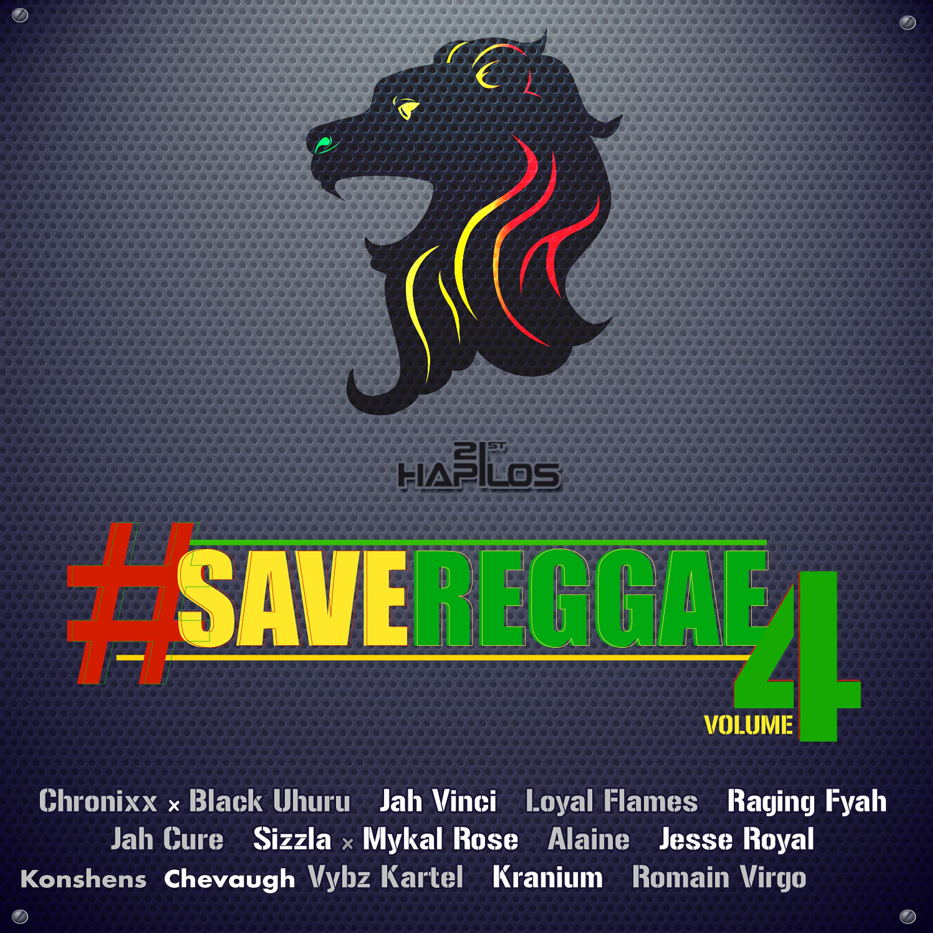 Постер альбома #Savereggae, Vol.4