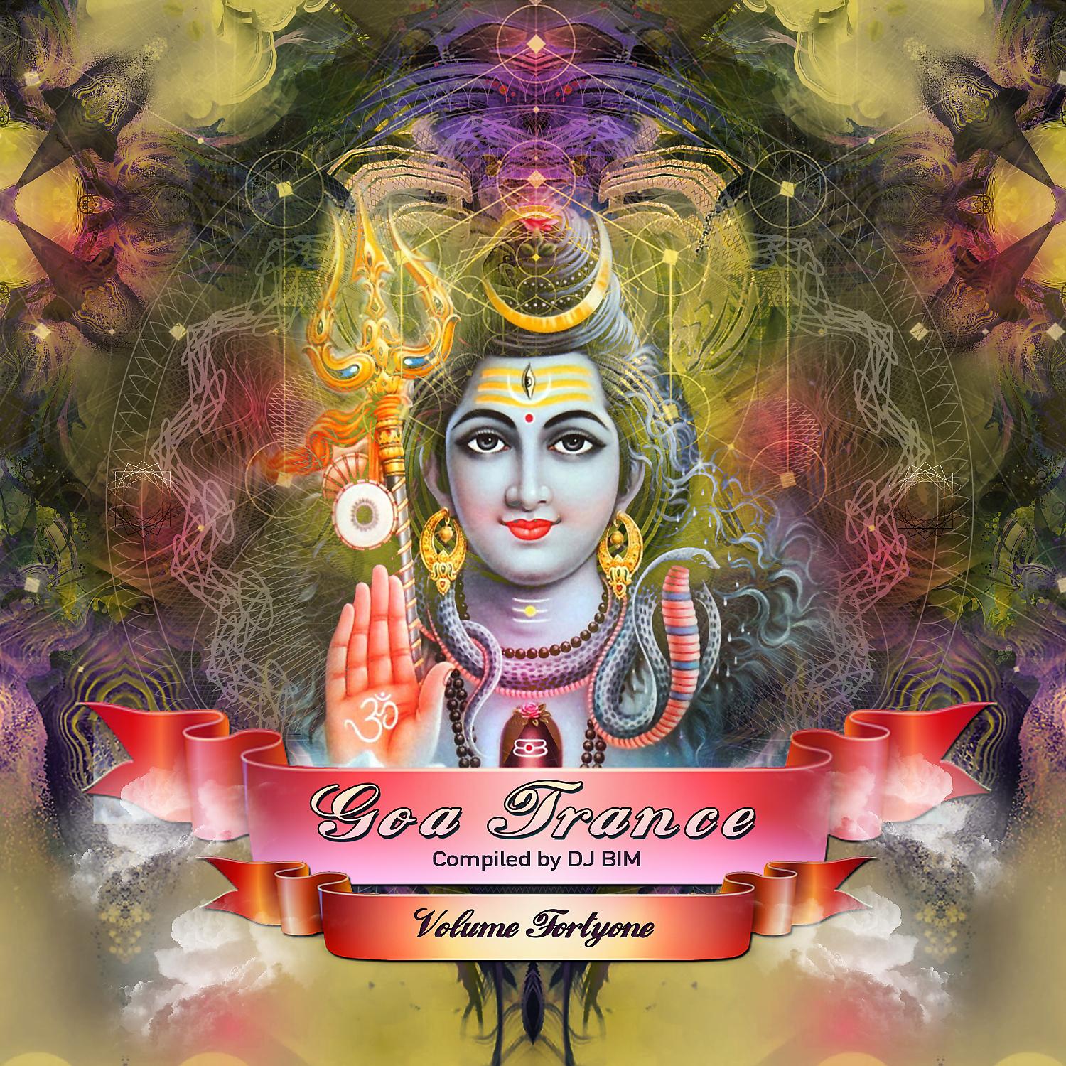 Постер альбома Goa Trance, Vol. 41