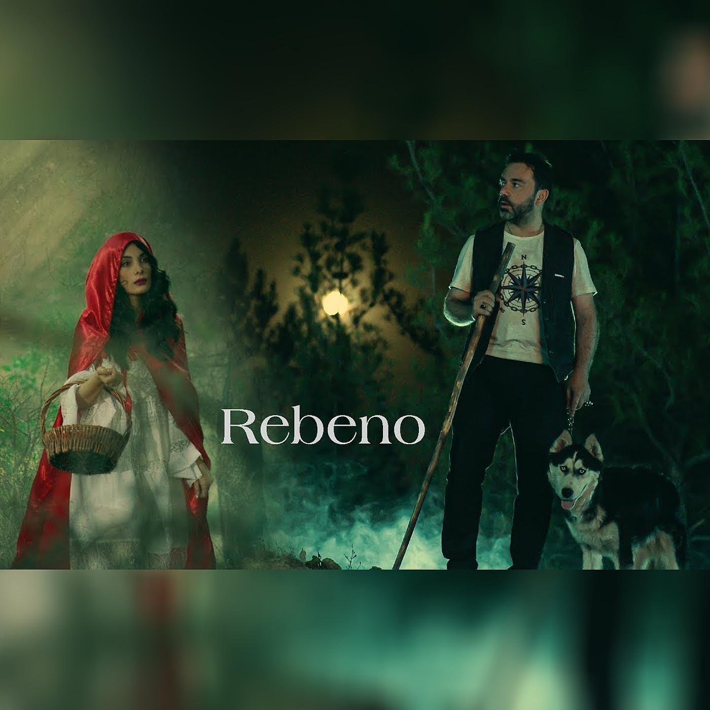 Постер альбома Rebeno