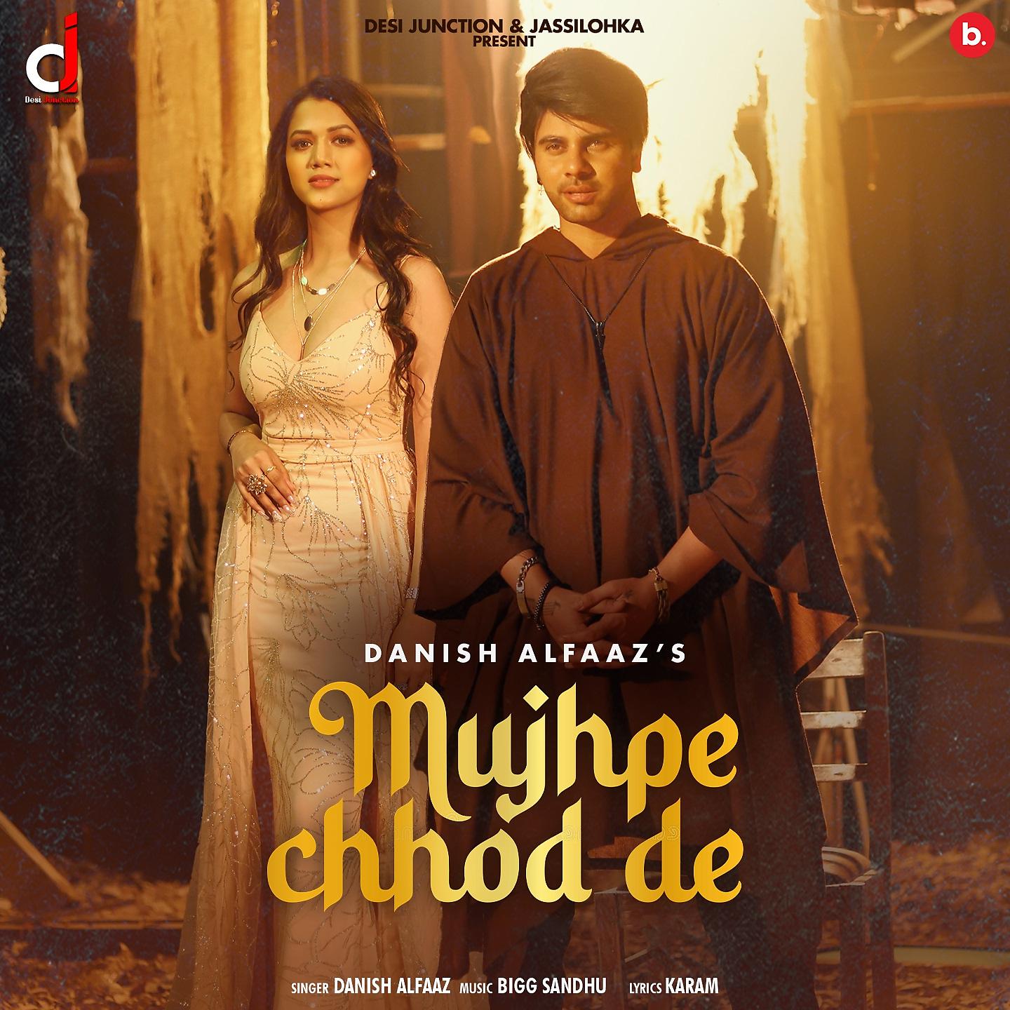Постер альбома Mujhpe Chhod De
