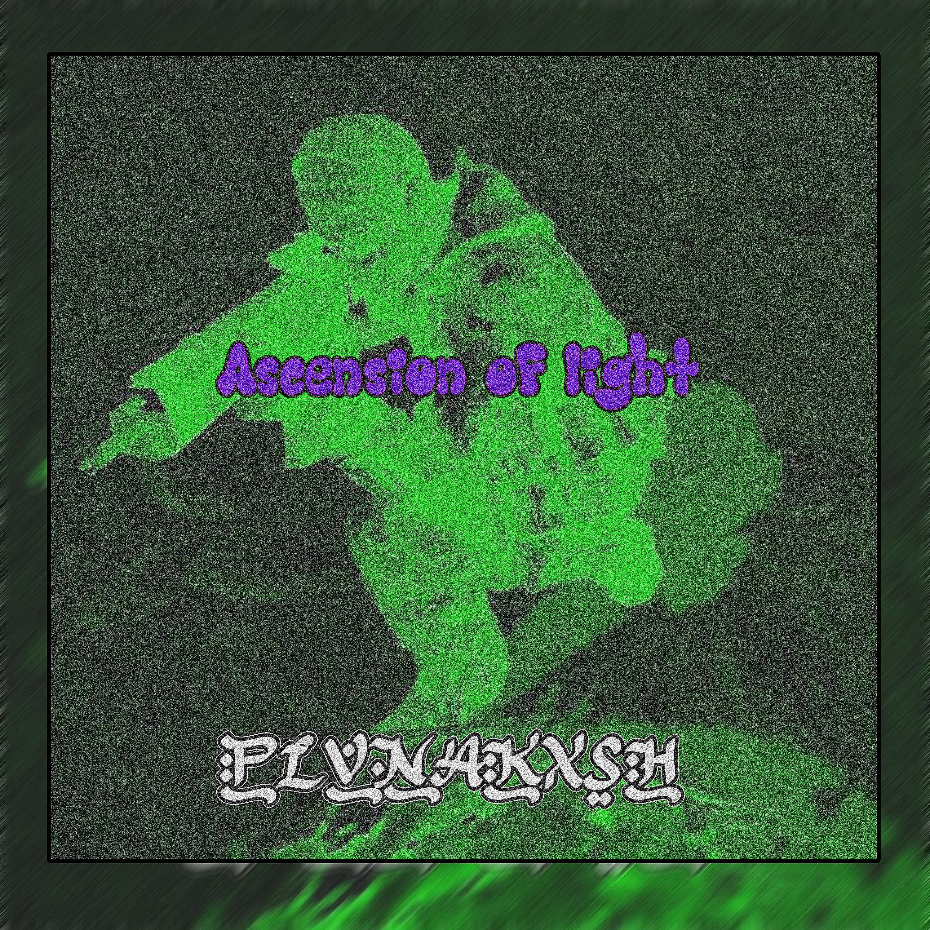 Постер альбома Ascension of light