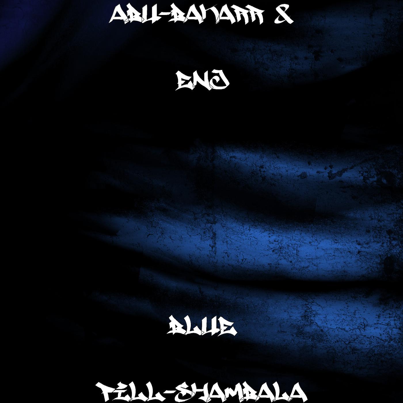Постер альбома Blue Pill-ShamBala