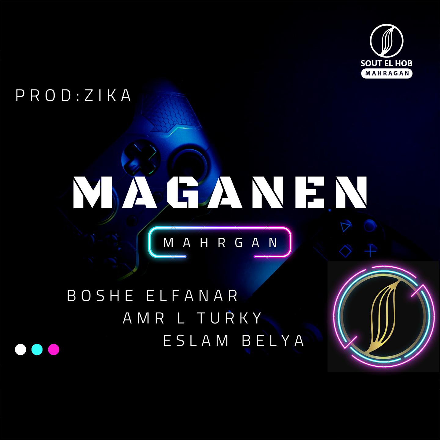 Постер альбома Maganen