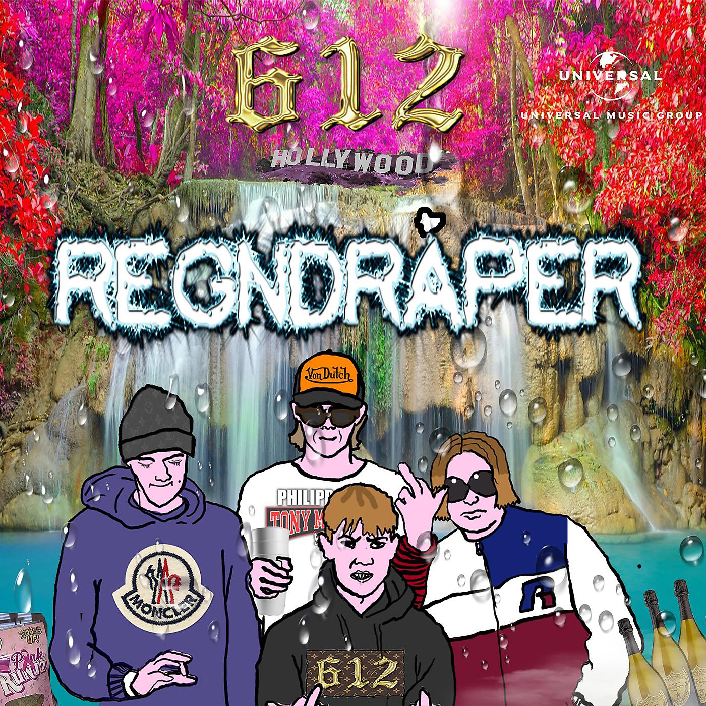 Постер альбома Regndråper