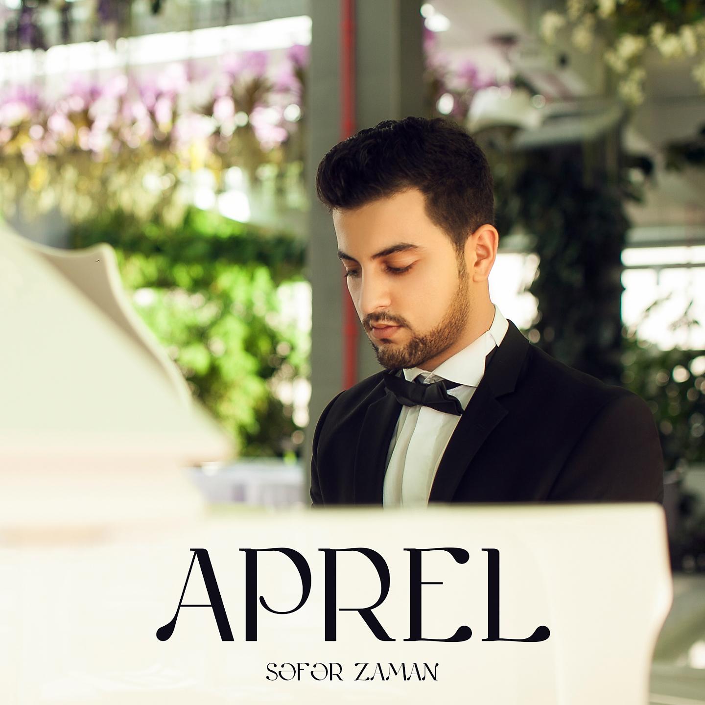 Постер альбома Aprel