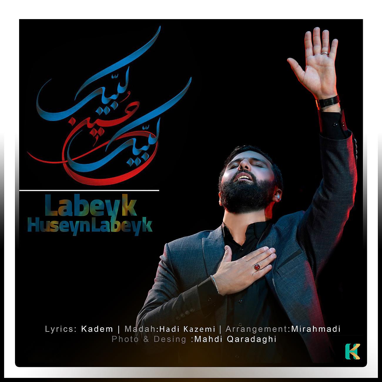 Постер альбома Labeyk Huseyn