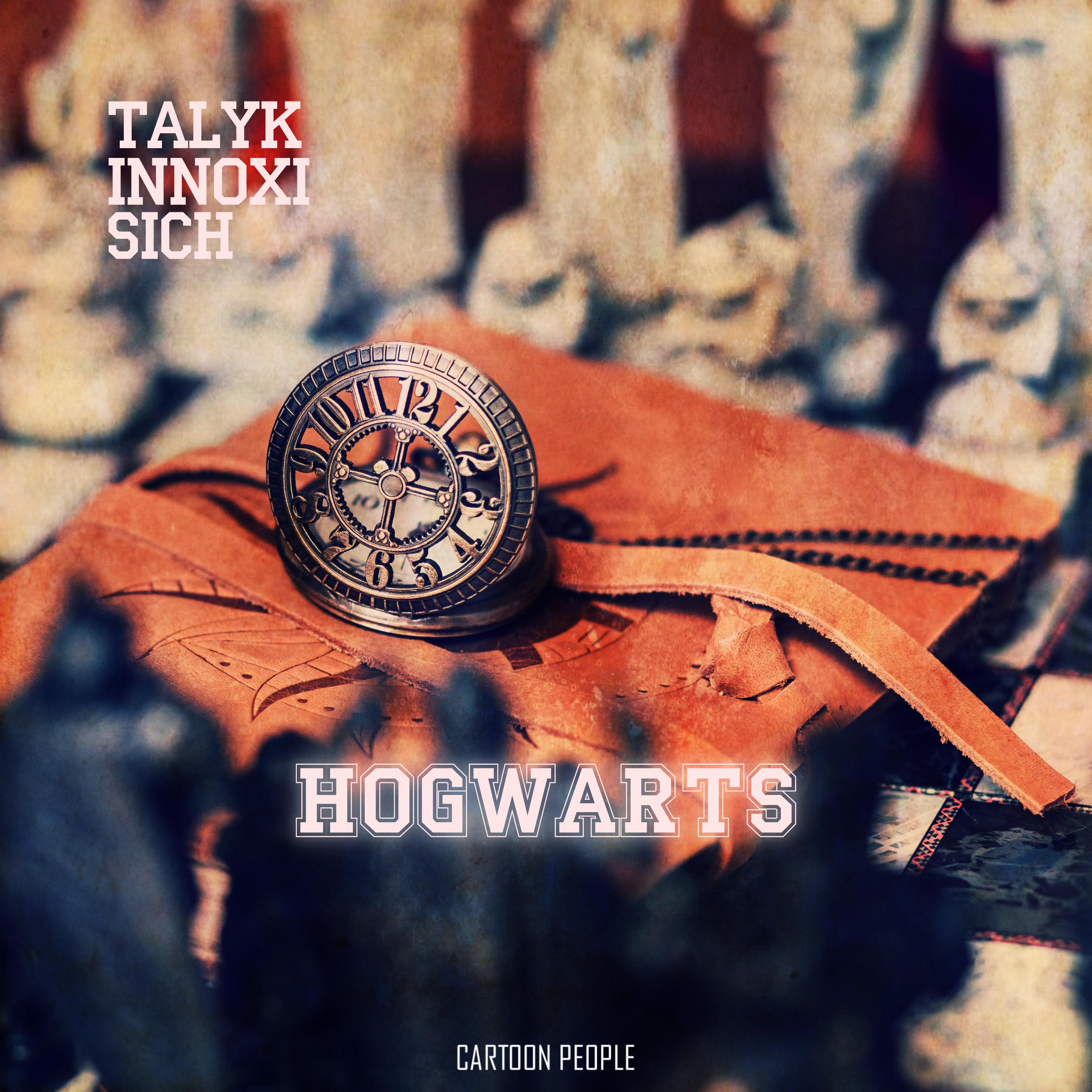 Постер альбома Hogwarts [Acoustic Track]