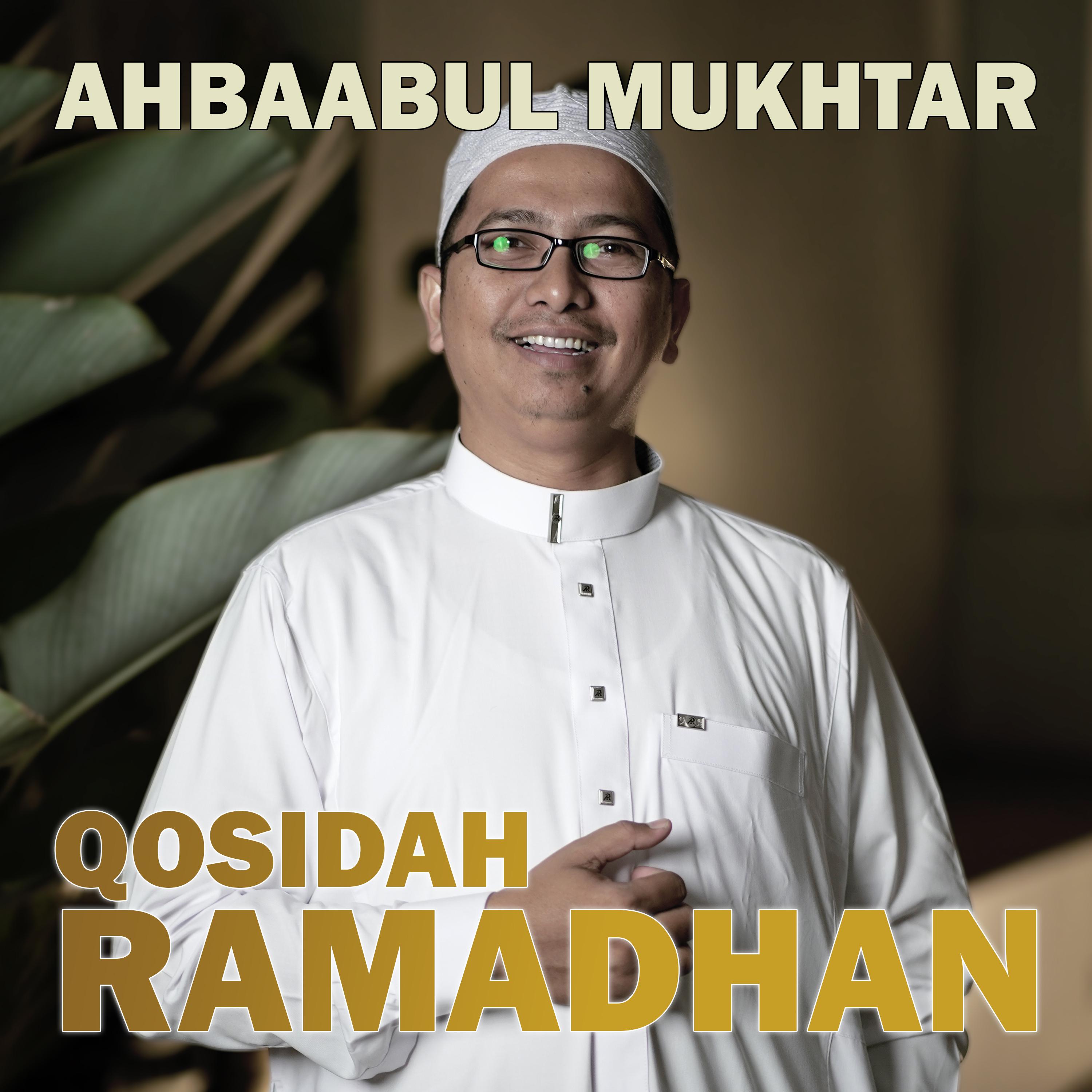 Постер альбома Qosidah Ramadhan