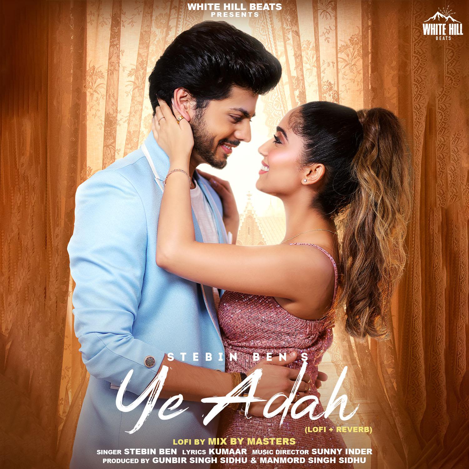 Постер альбома Ye Adah (Lofi Version)