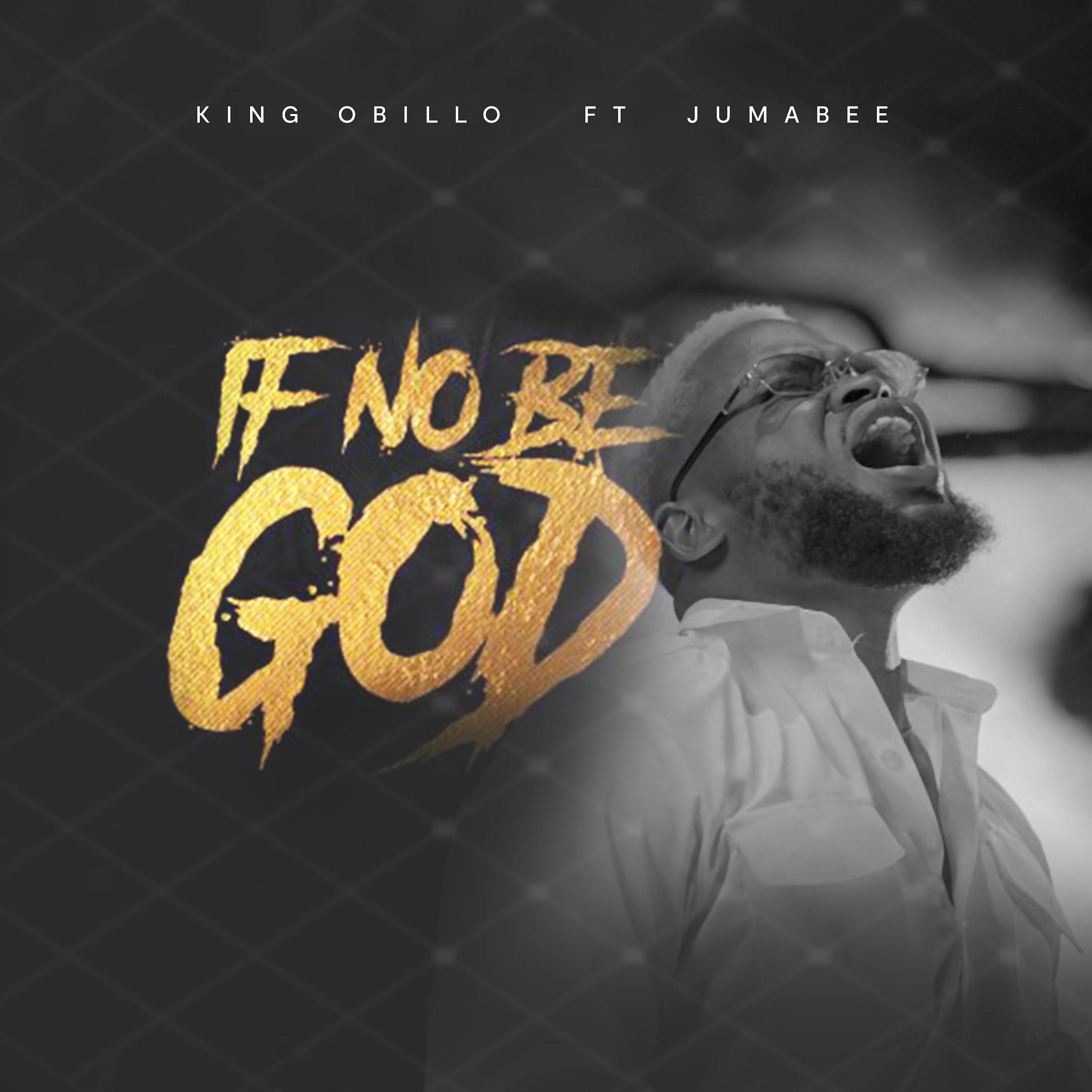 Постер альбома If No Be God