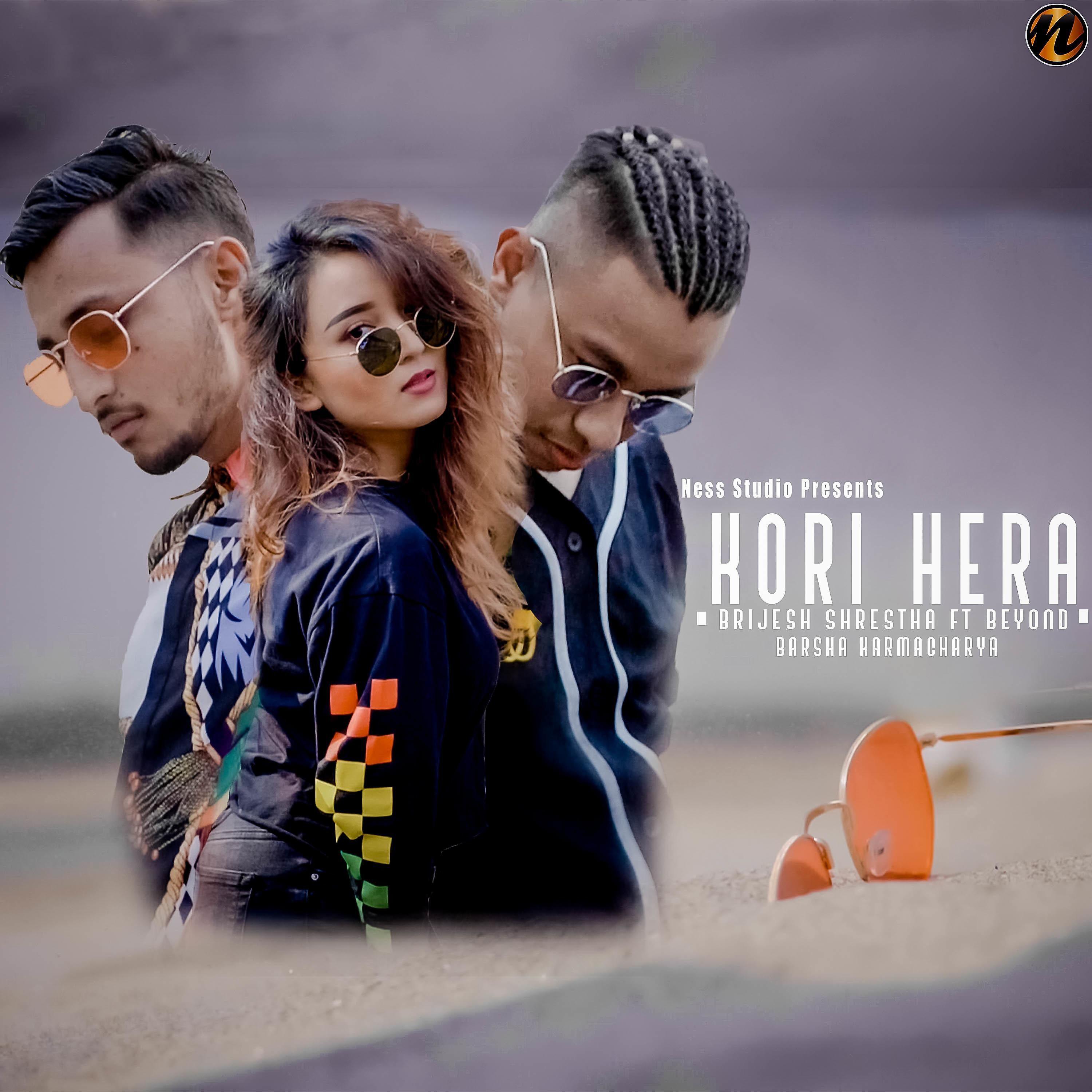 Постер альбома Kori Hera