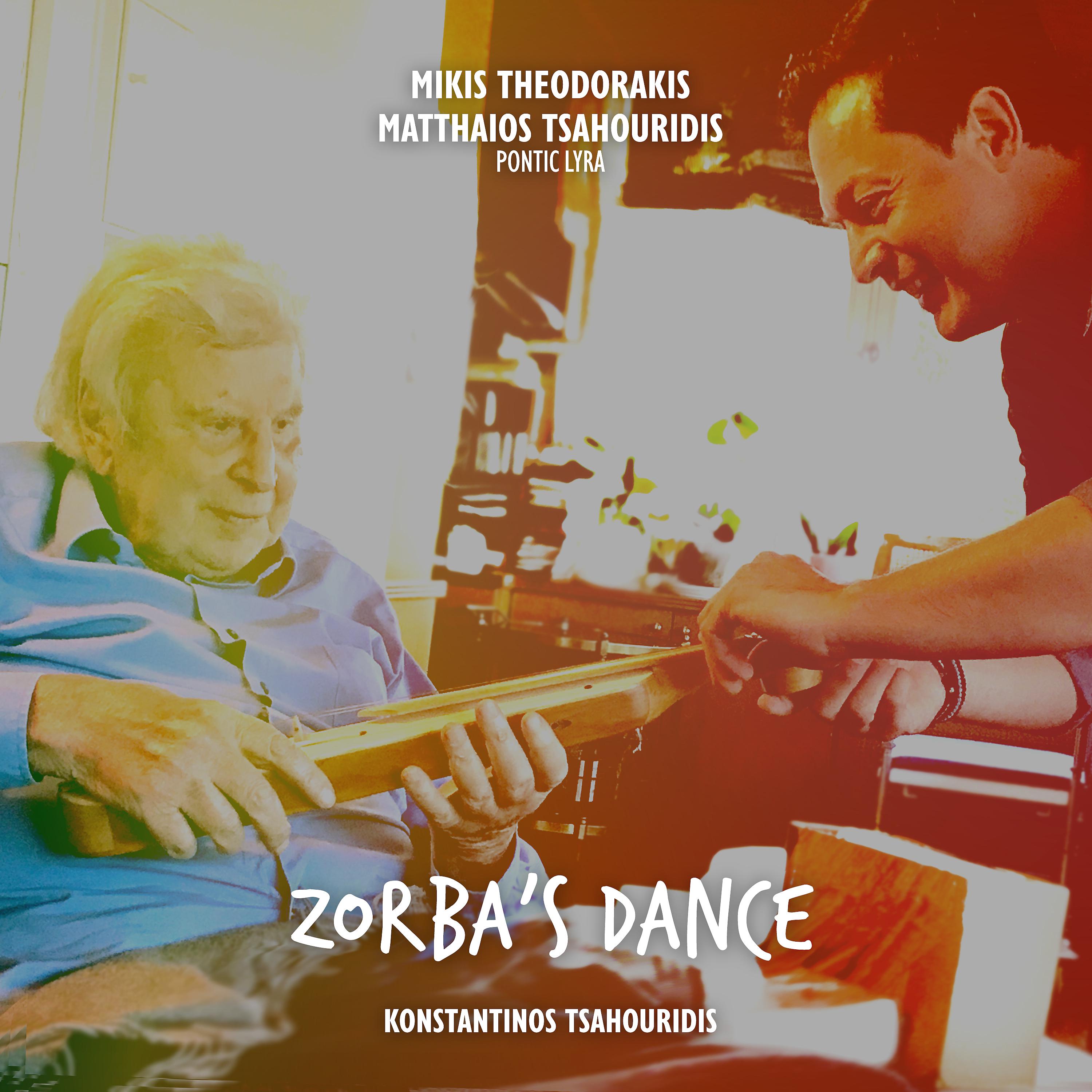Постер альбома Zorba's Dance (Live)