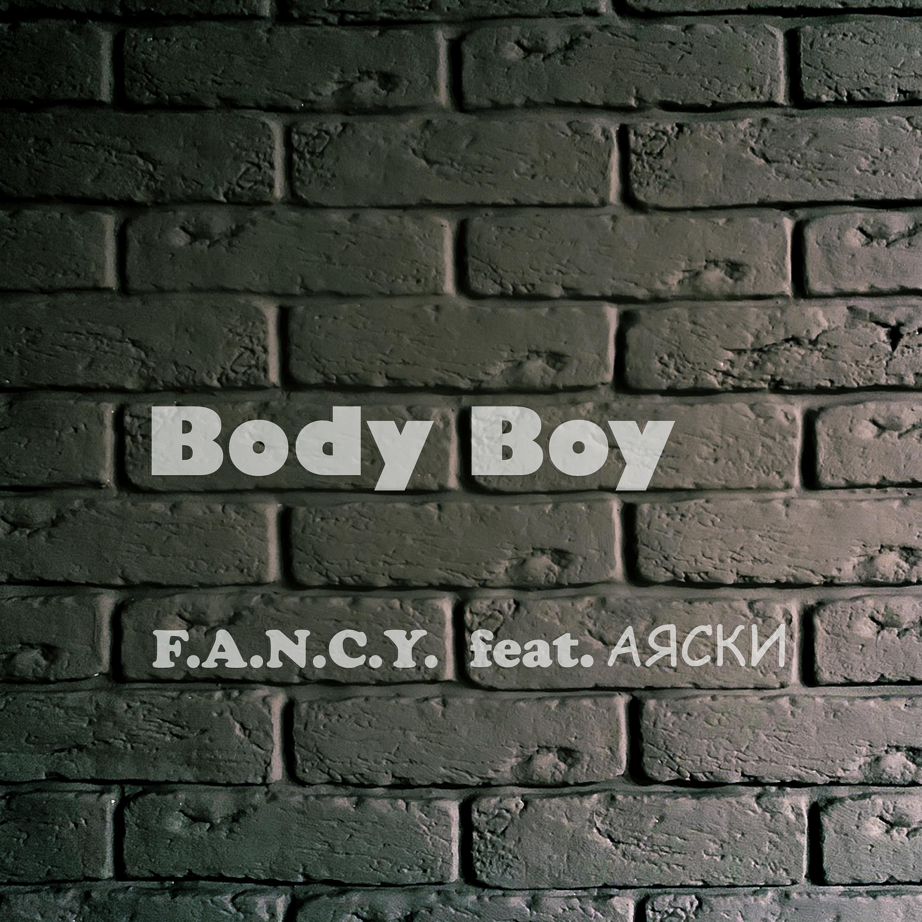 Постер альбома Body Boy