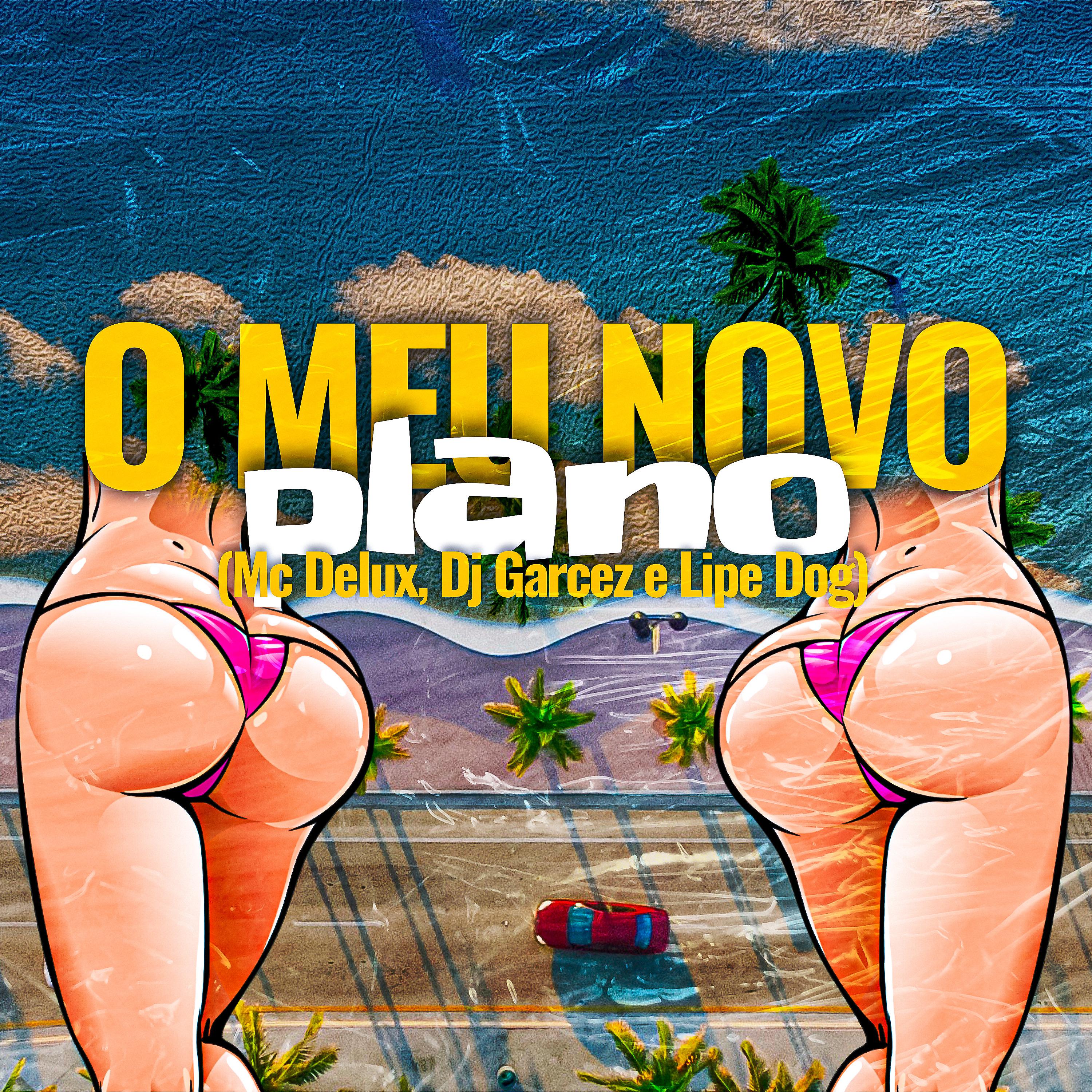 Постер альбома O Meu Novo Plano