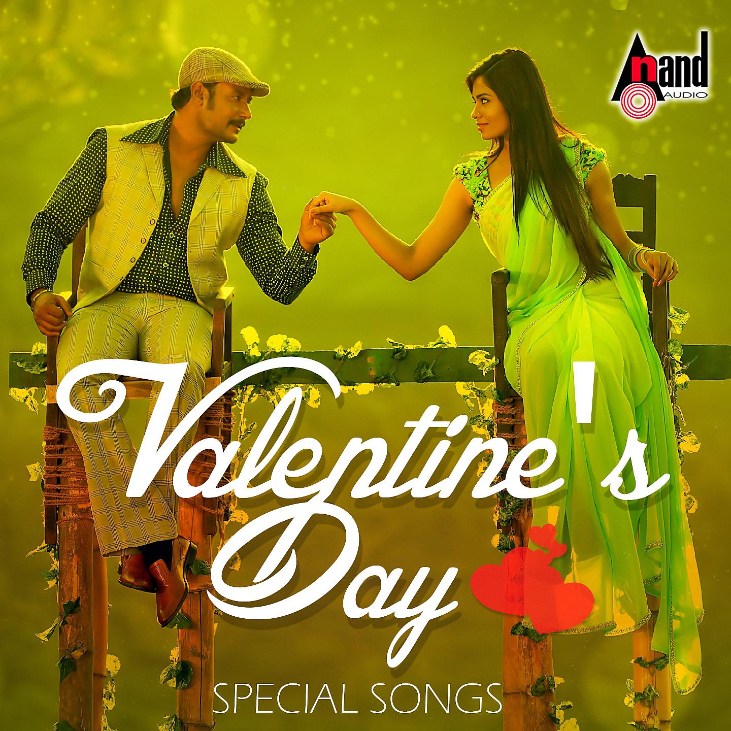 Постер альбома Valentine's Day - Special Songs