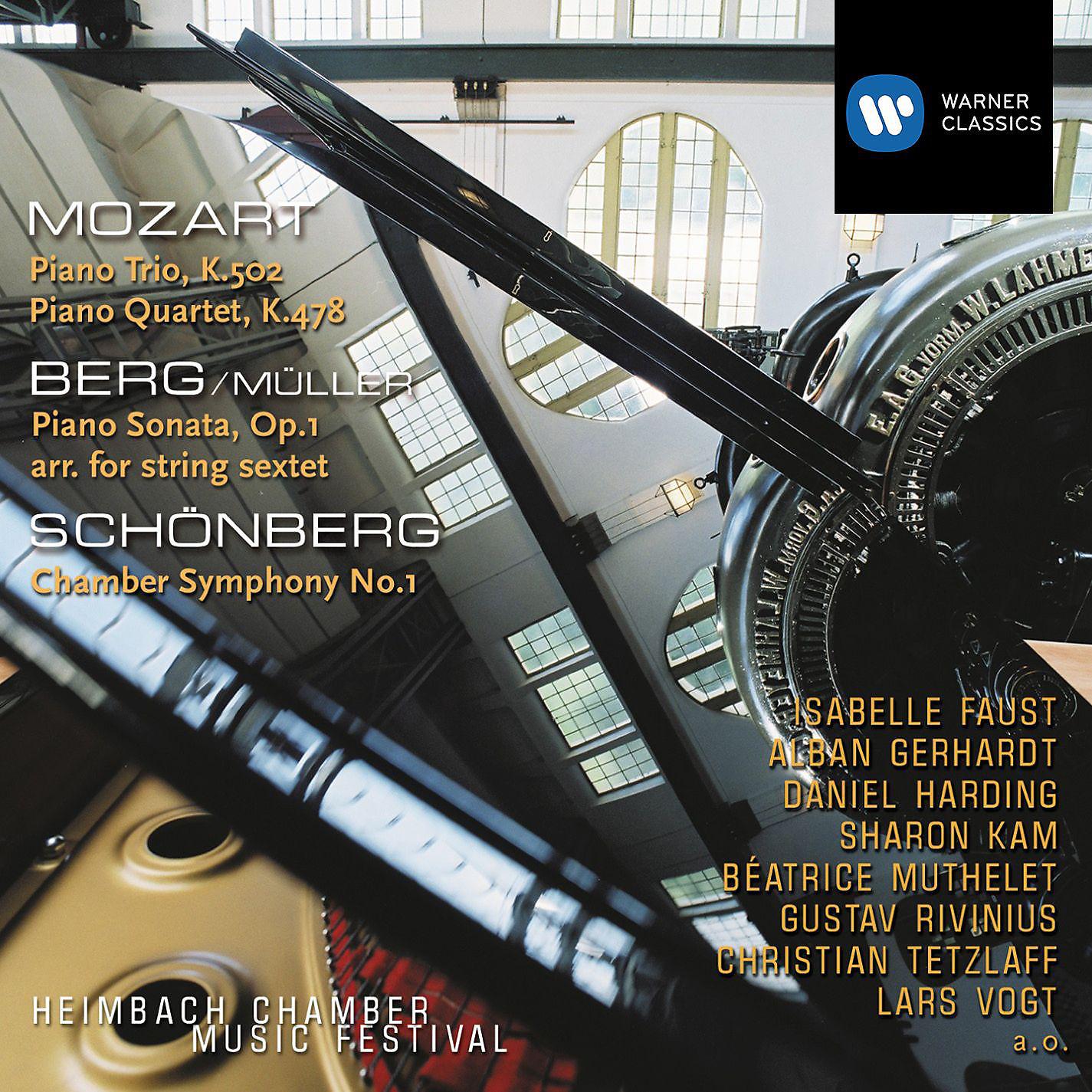 Постер альбома Mozart: Piano Trio & Piano Quartet / Berg: Piano Sonata / Schönberg: Kammersinfonie