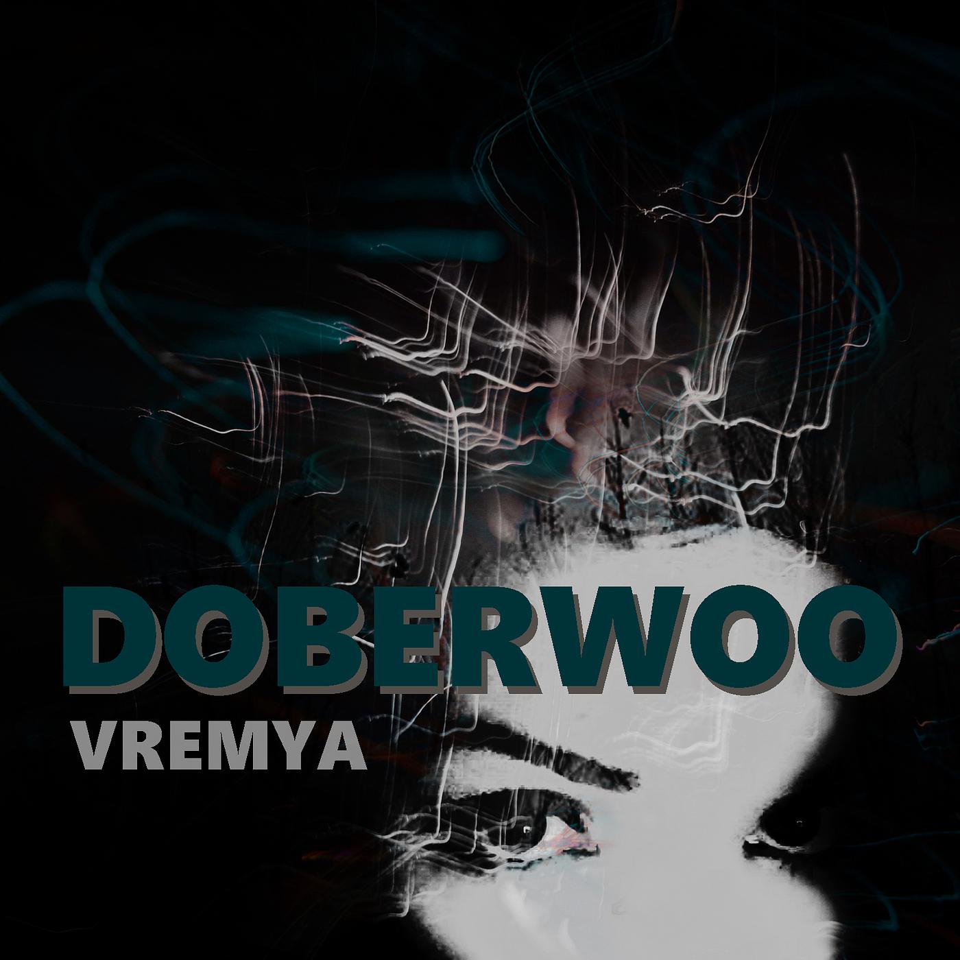 Постер альбома Vremya